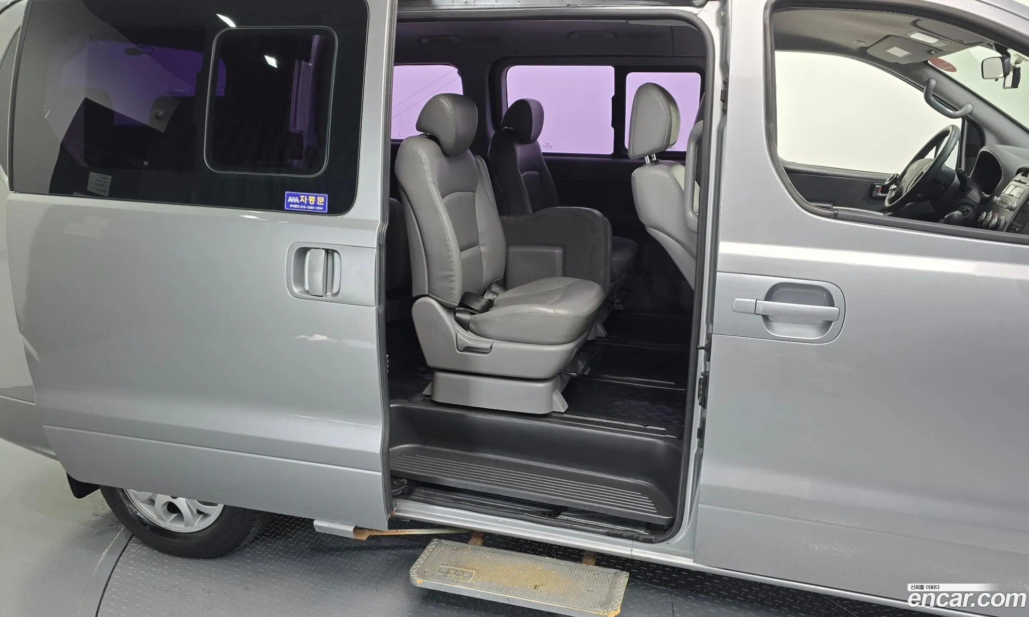 Korex Auto Trade - фотография 13171115