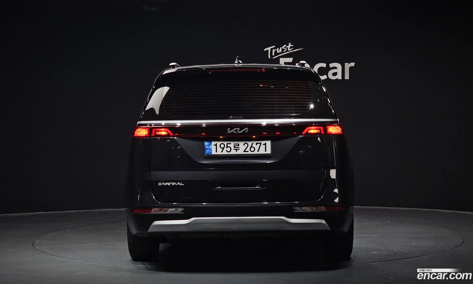 Korex Auto Trade - фотография 12526166