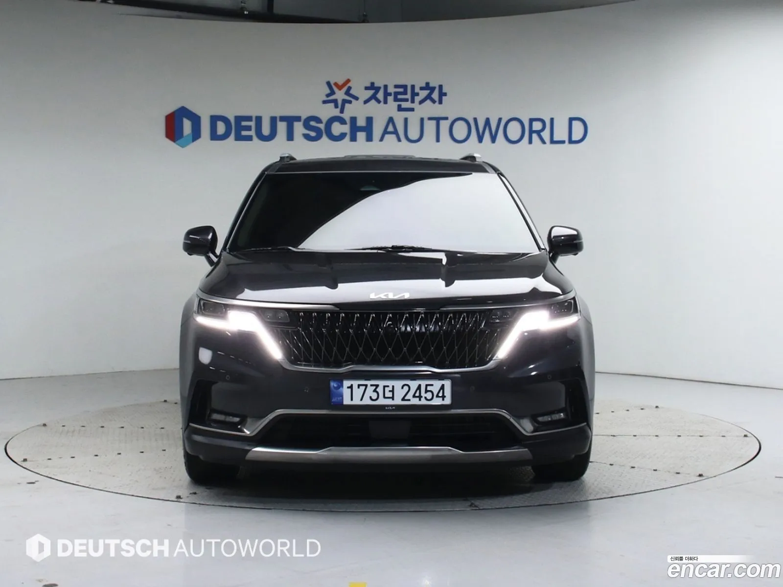 Korex Auto Trade - фотография 13677519
