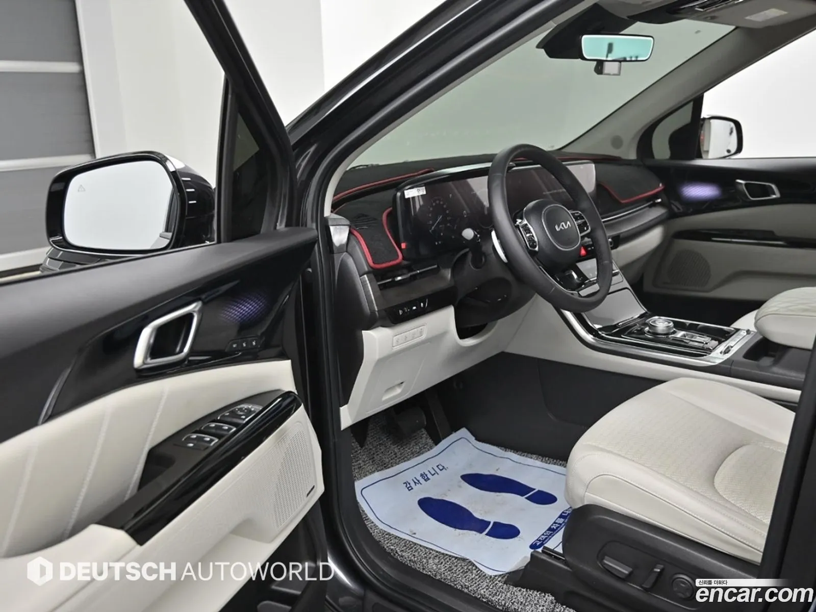 Korex Auto Trade - фотография 13677511