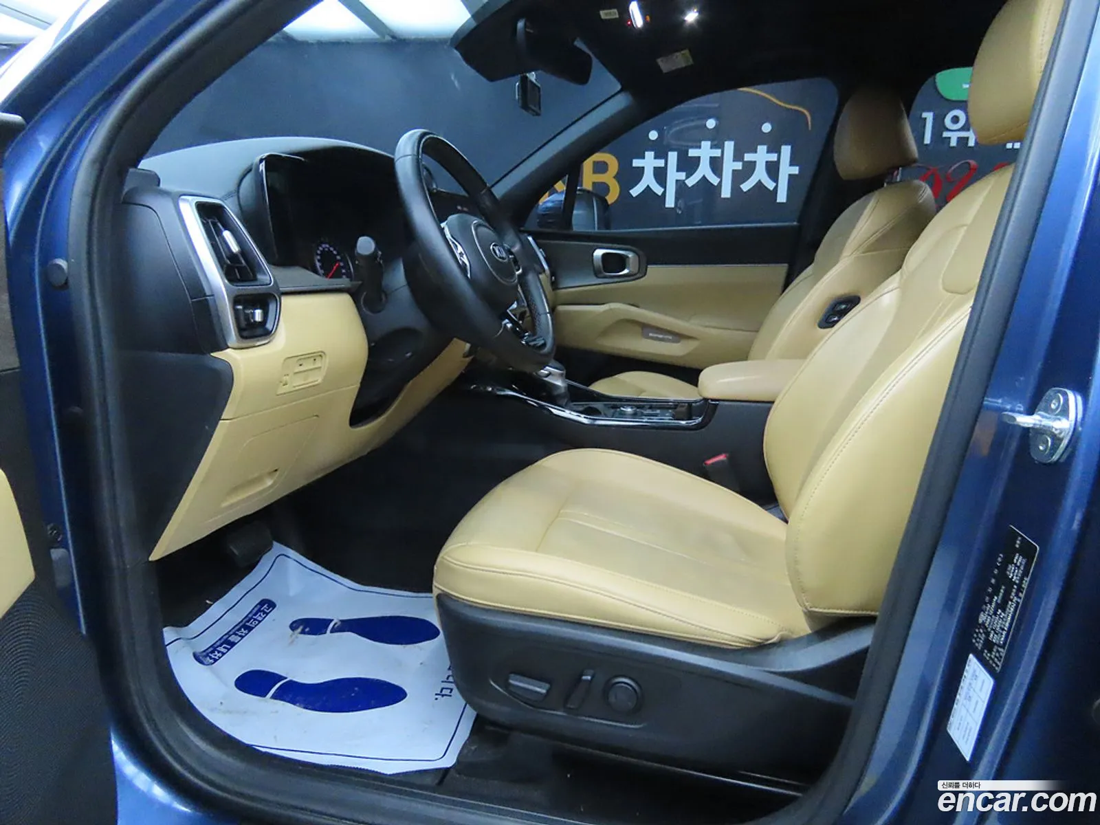 Korex Auto Trade - фотография 13814868