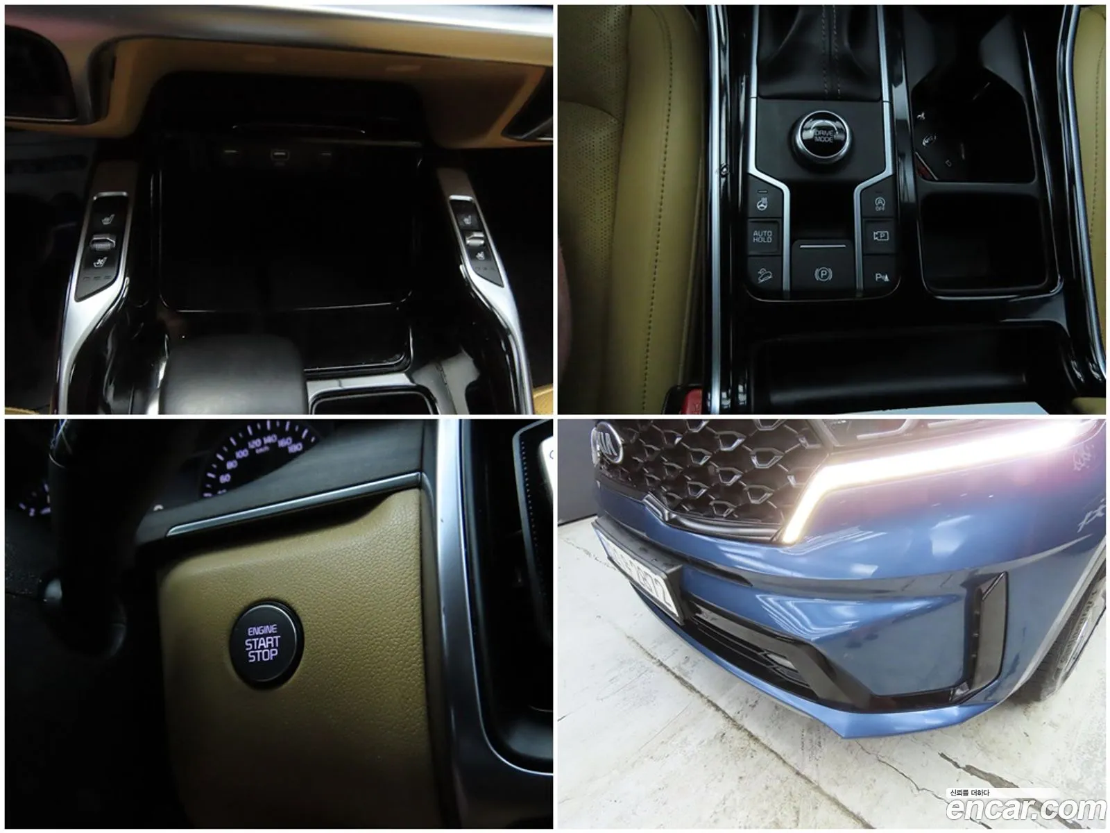 Sorento 4Th Generation Diesel 22 2Wd Prestige - фотография 13723340