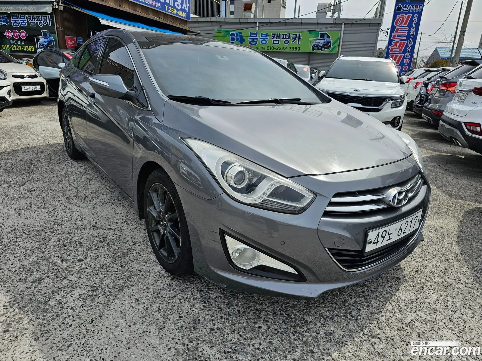 I40 Salun 17 Vgt Smart - фотография 13083222