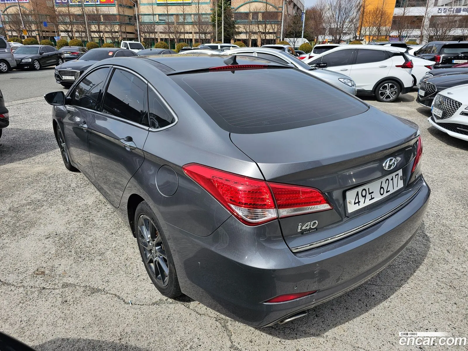 Korex Auto Trade - фотография 13121820