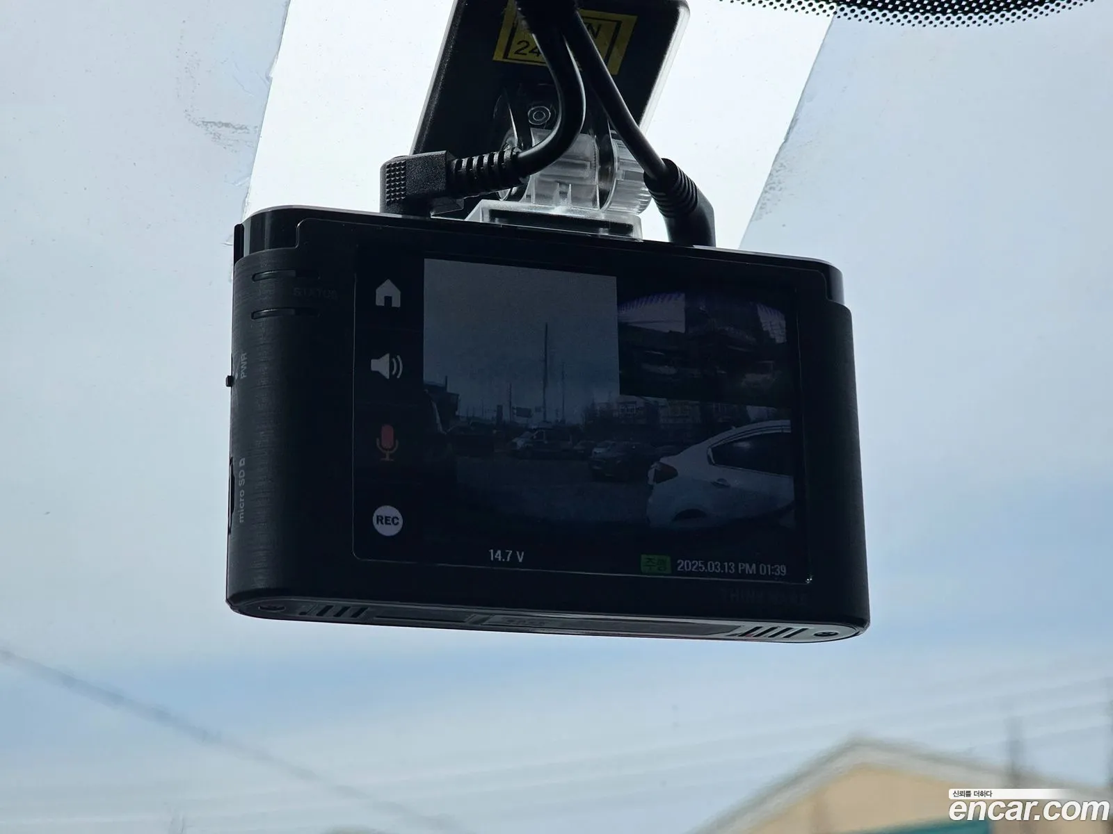 I40 Salun 17 Vgt Smart - фотография 13083223