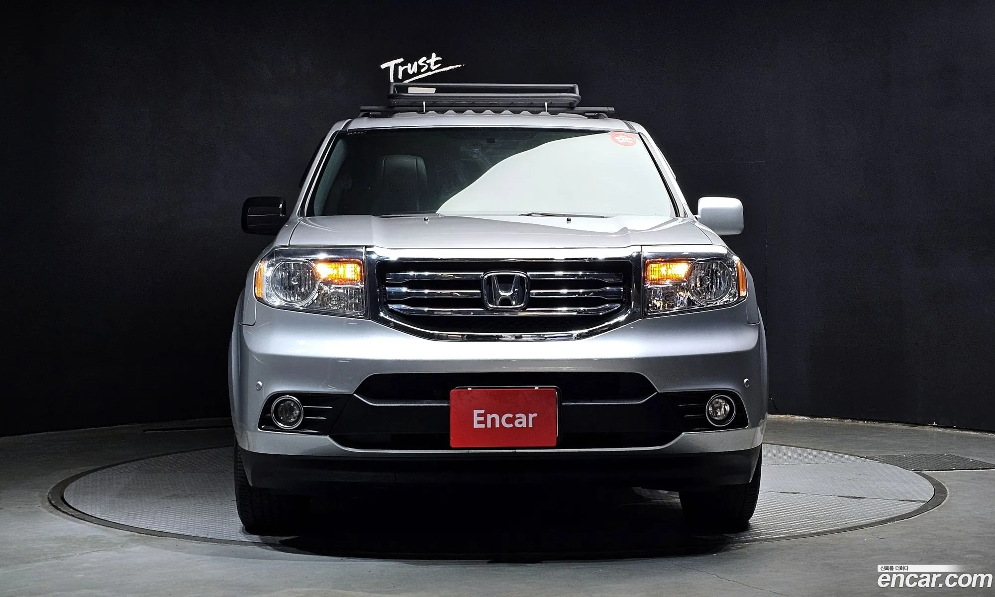 Korex Auto Trade - фотография 2084258