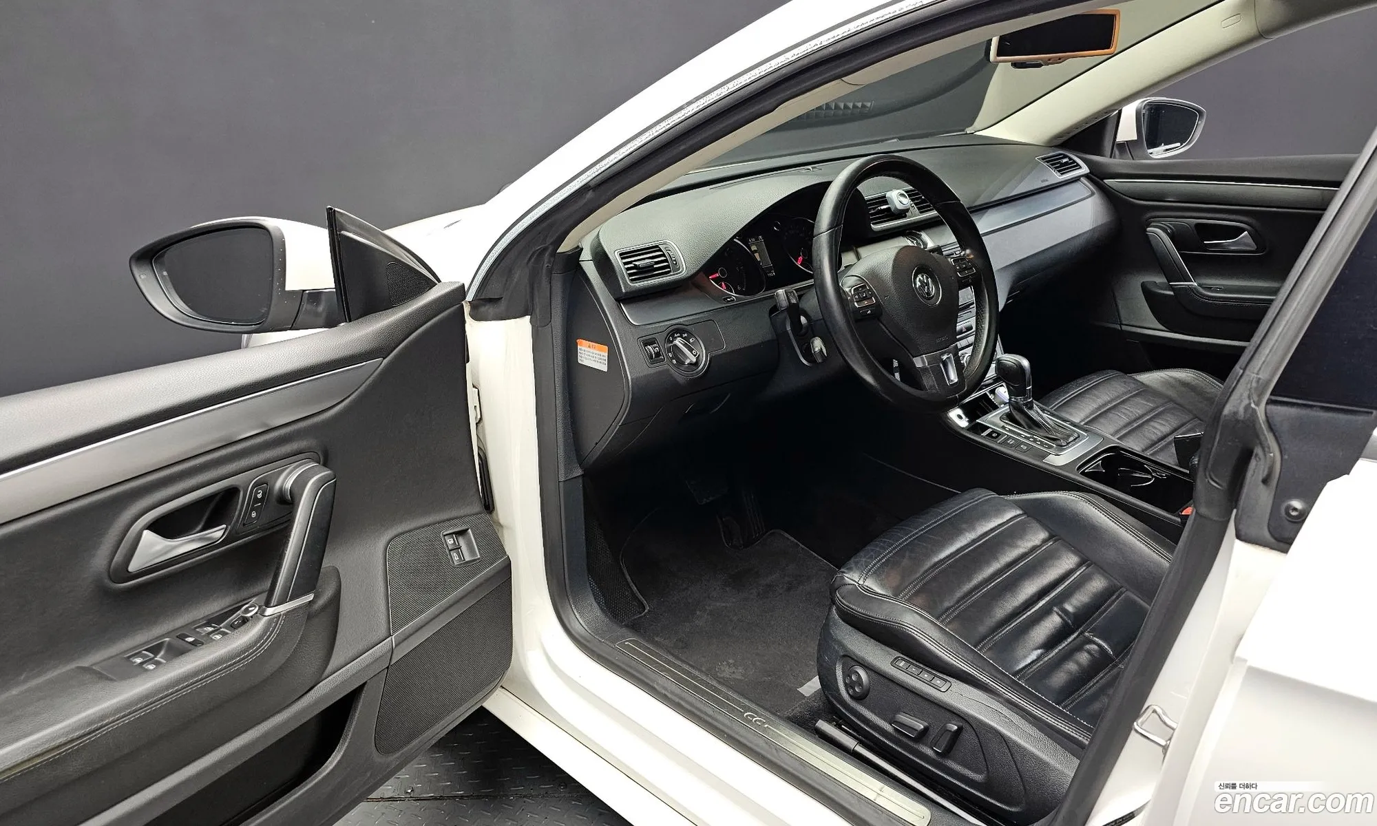 Korex Auto Trade - фотография 4581146