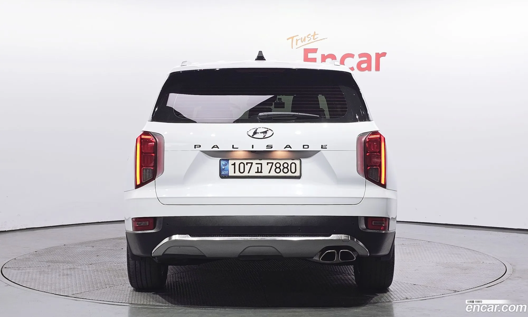 Korex Auto Trade - фотография 12727646