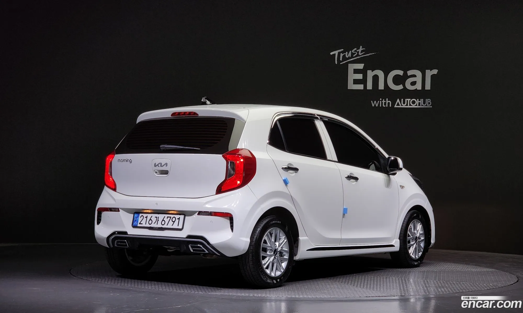 Korex Auto Trade - фотография 13203695