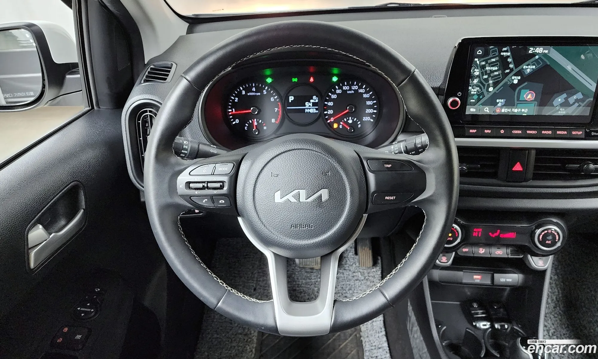 Korex Auto Trade - фотография 13203684