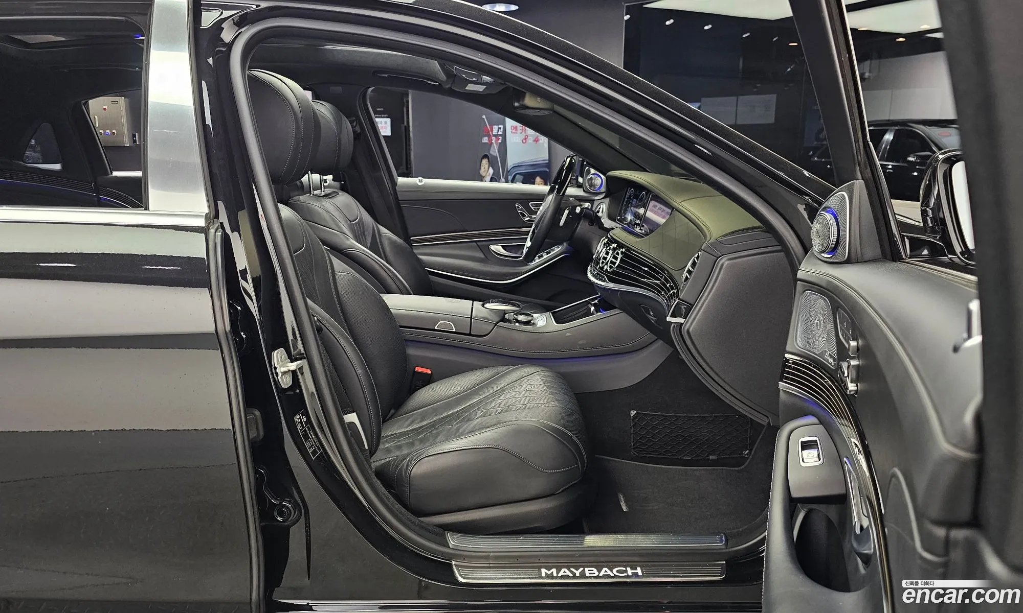 Korex Auto Trade - фотография 2571246