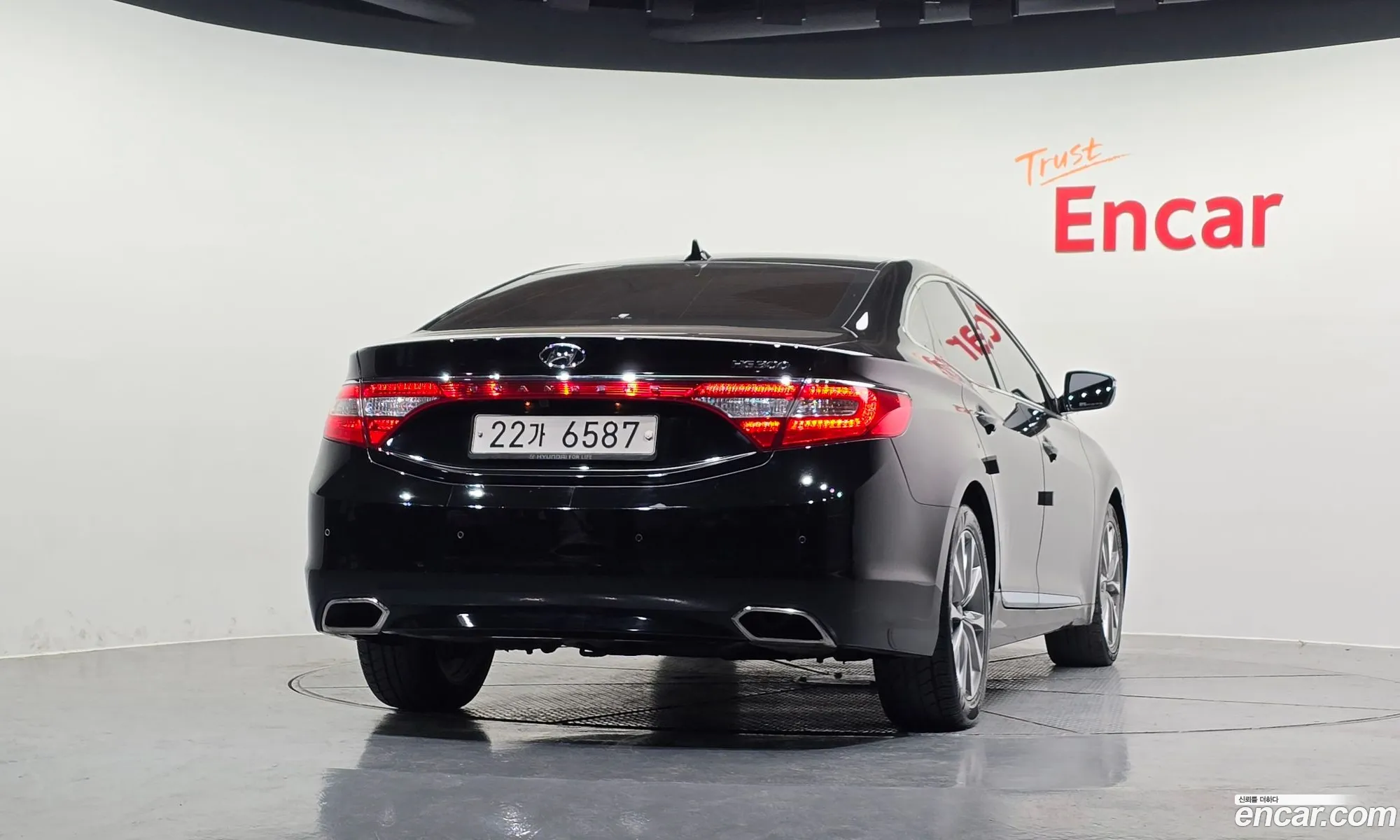 Korex Auto Trade - фотография 14310997