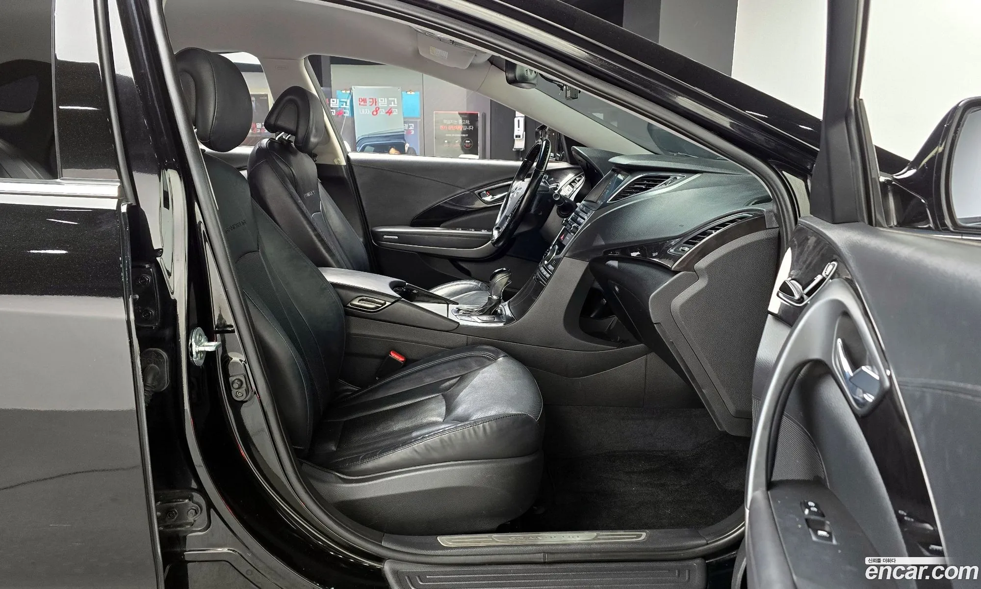 Korex Auto Trade - фотография 14310991