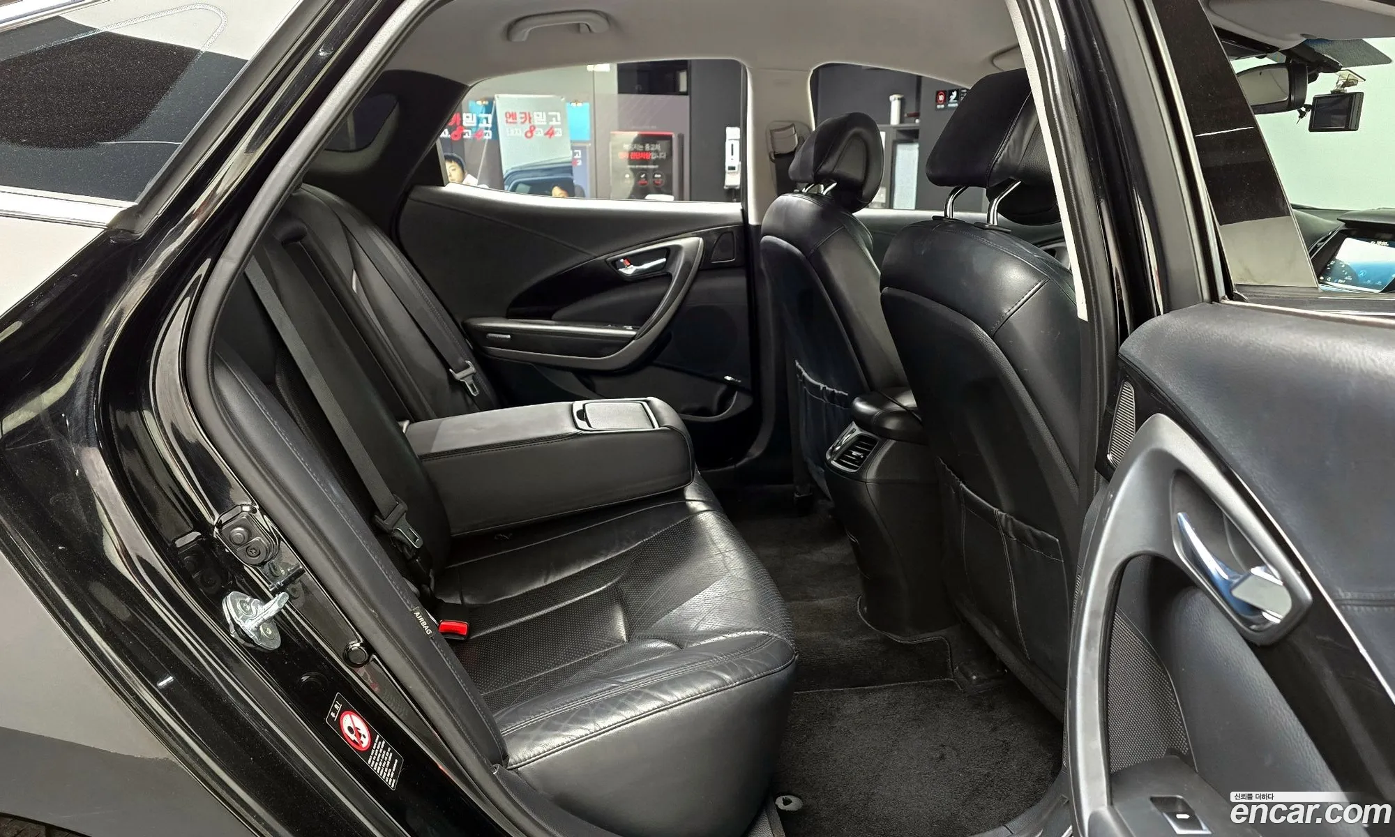 Korex Auto Trade - фотография 14310989