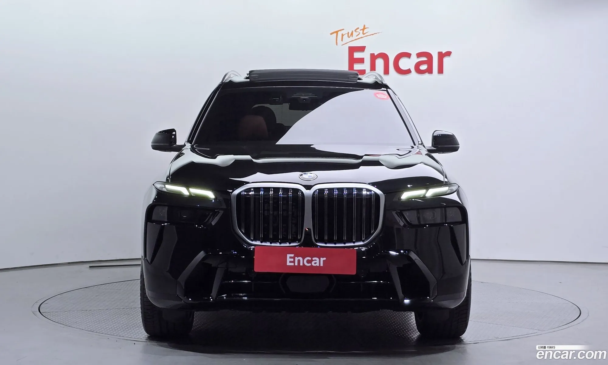 Korex Auto Trade - фотография 4179383