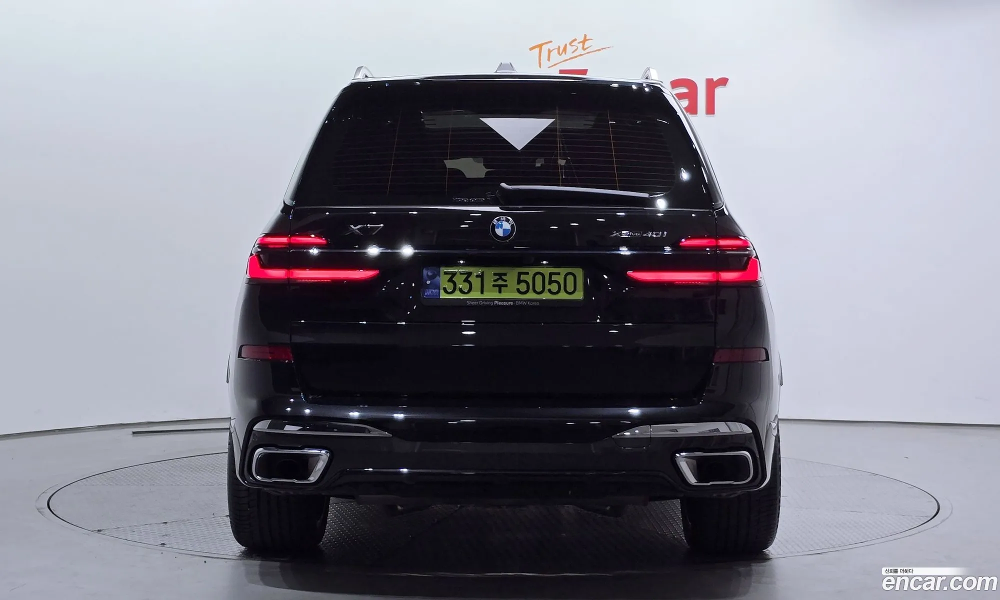 Korex Auto Trade - фотография 4179382