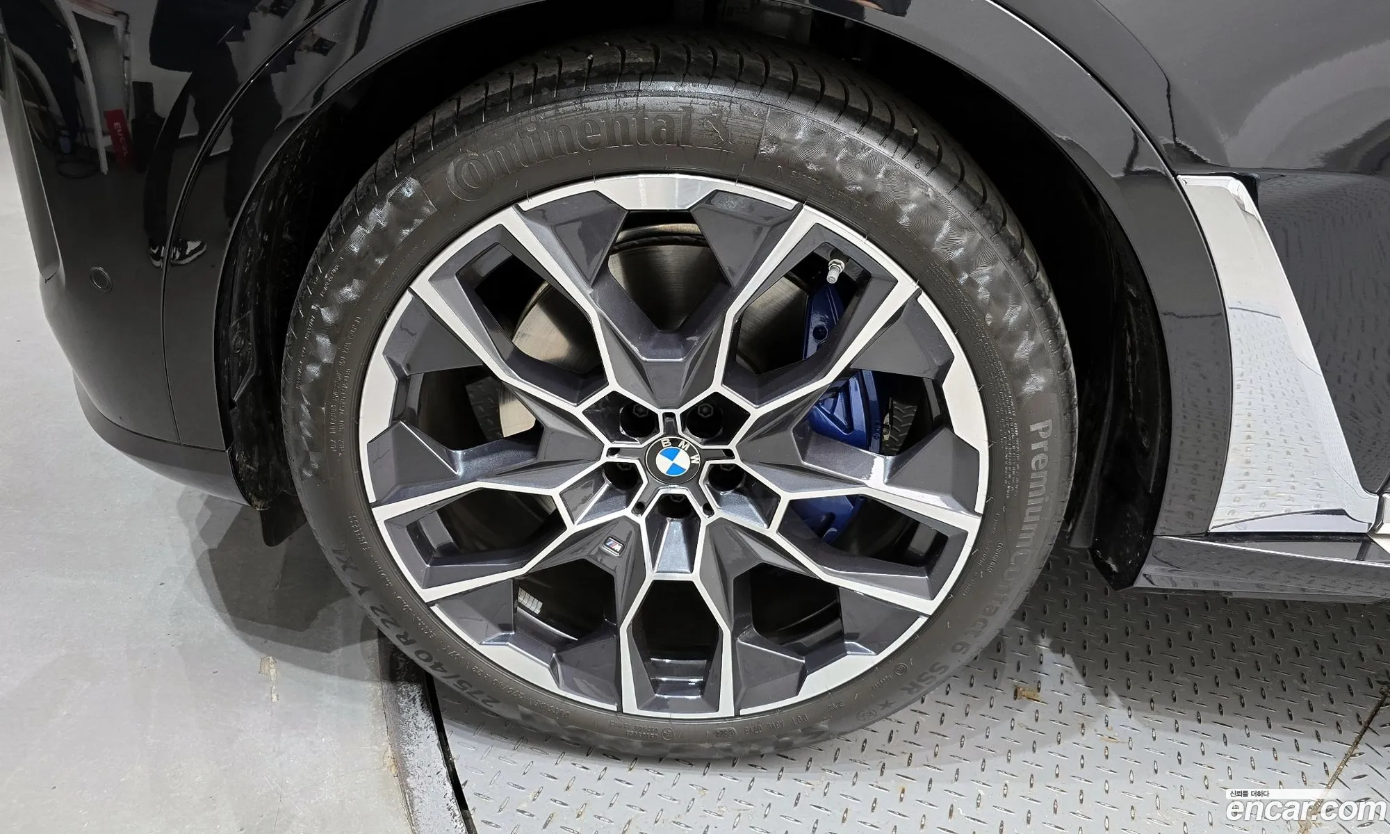 Korex Auto Trade - фотография 4179381