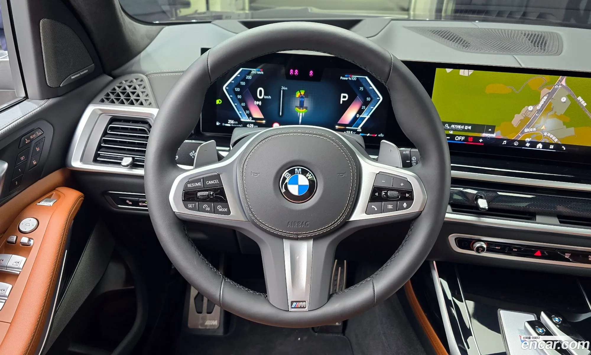 Korex Auto Trade - фотография 4179373