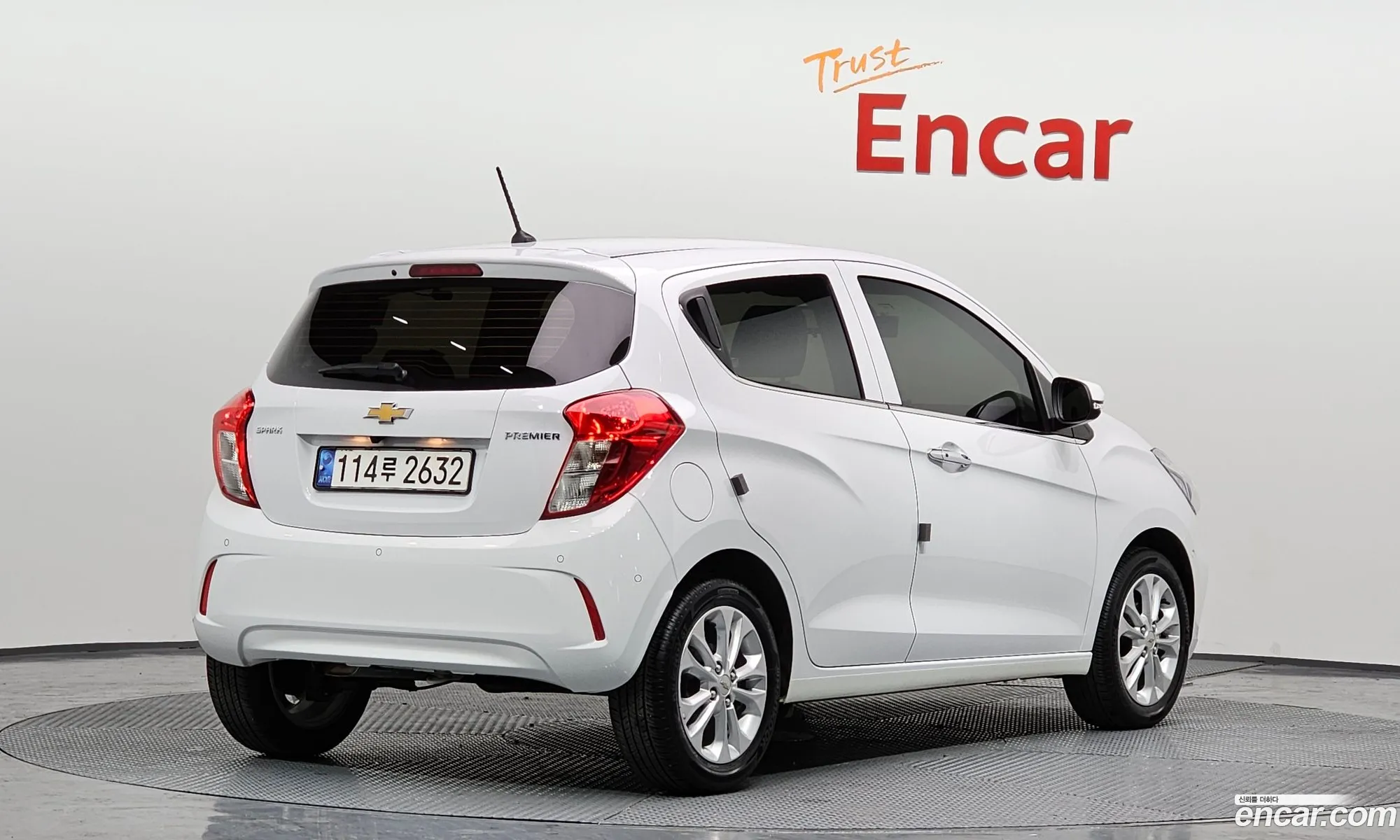 Korex Auto Trade - фотография 6098367