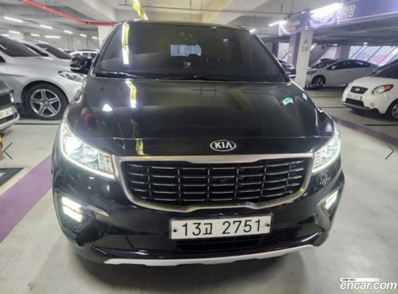 Korex Auto Trade - фотография 13994077