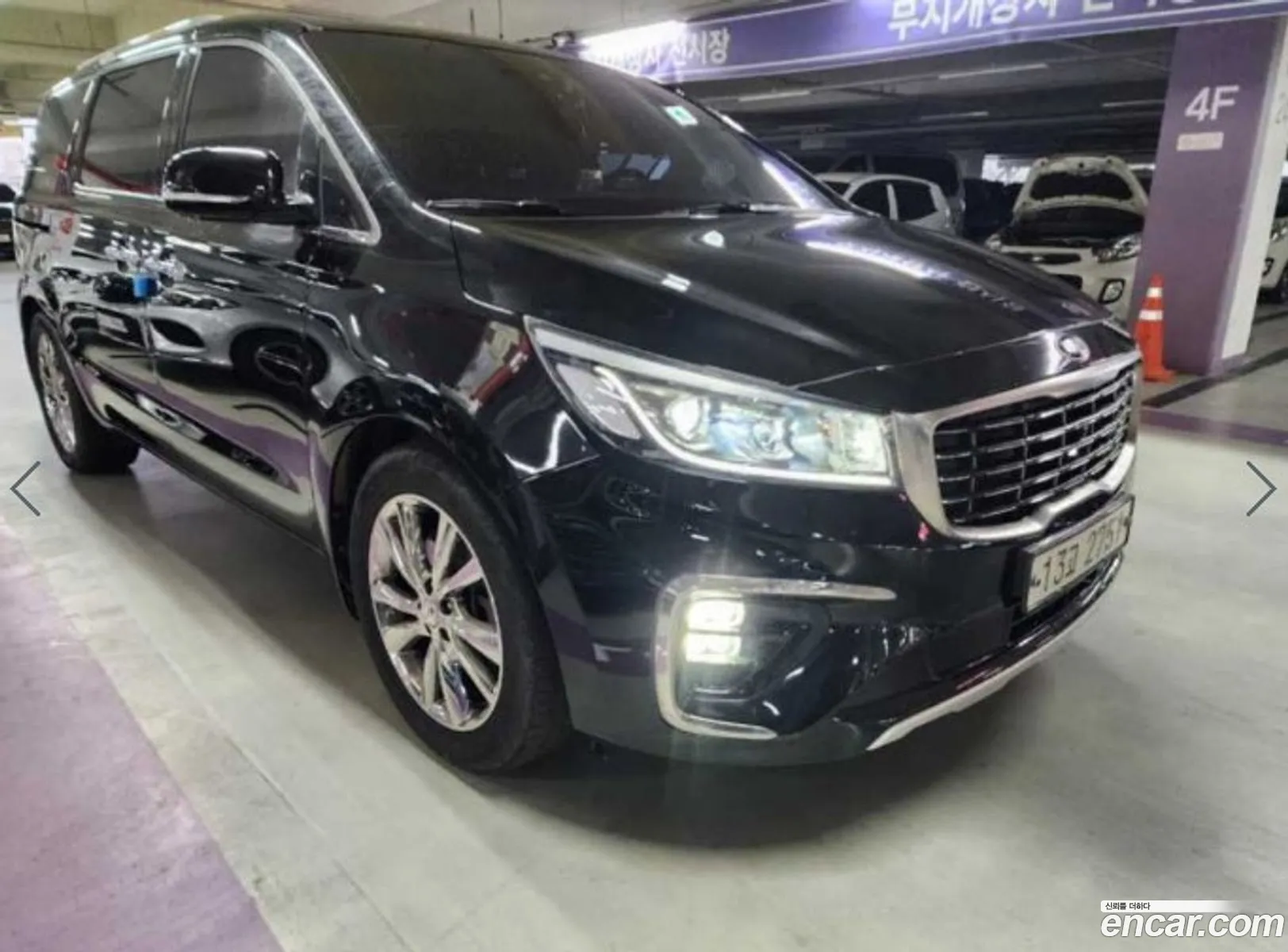 Korex Auto Trade - фотография 13994076