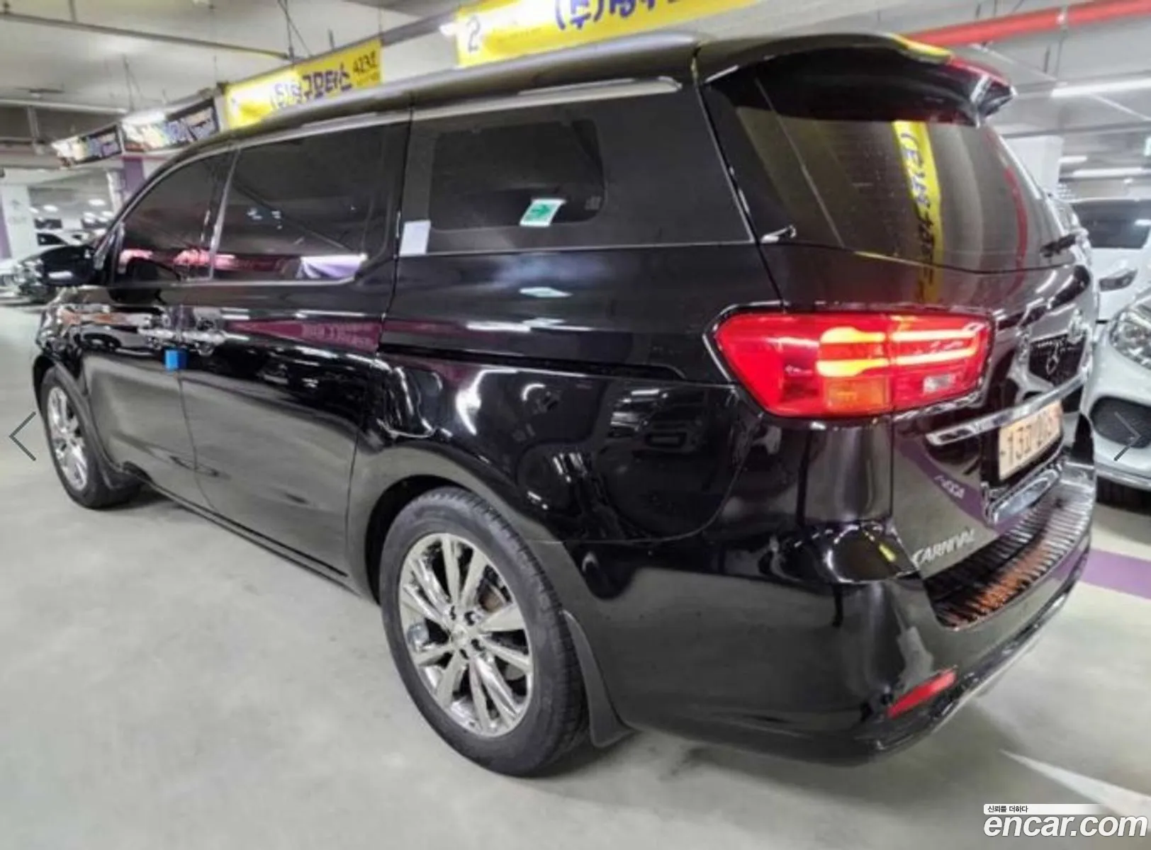Korex Auto Trade - фотография 13994072