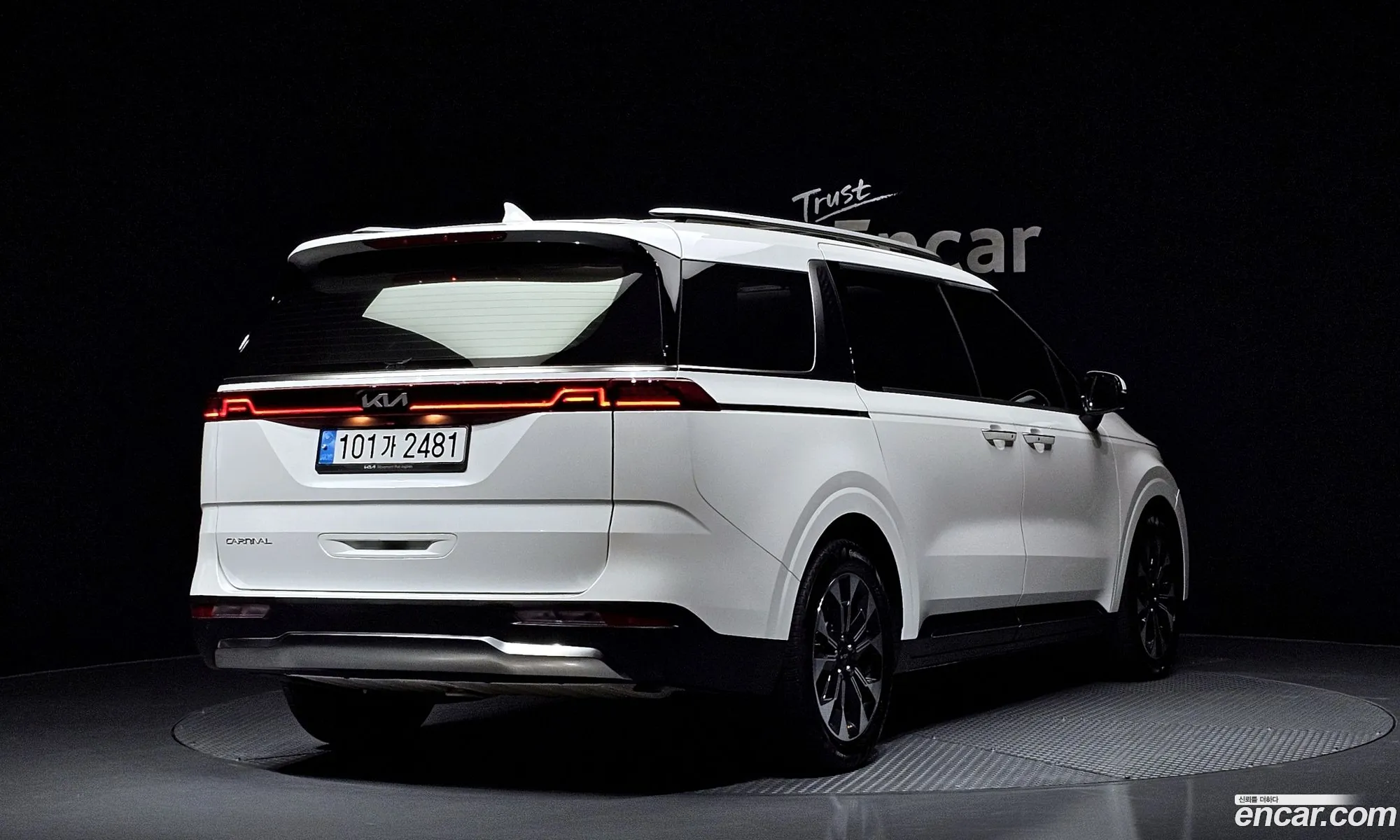 Korex Auto Trade - фотография 13750808