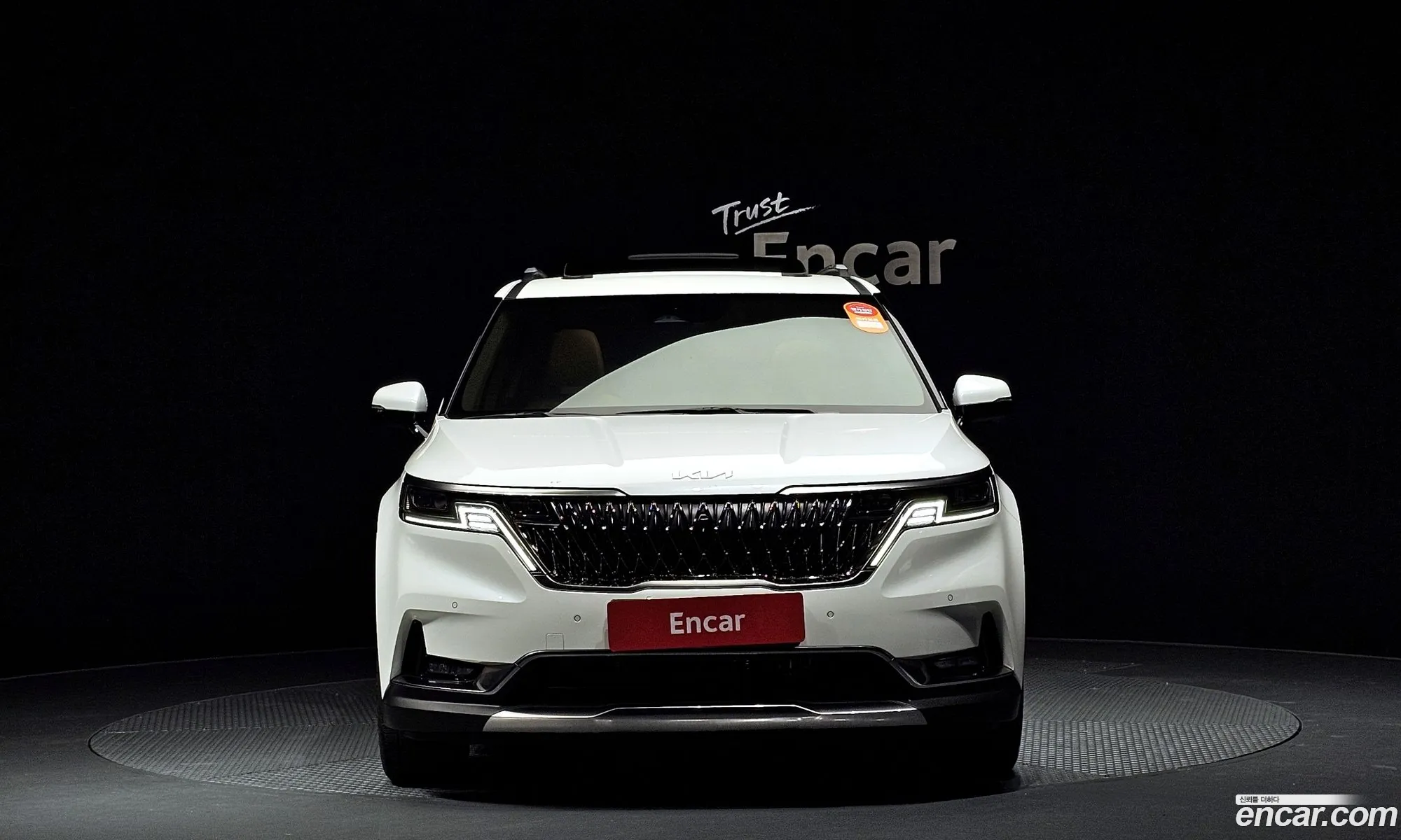 Korex Auto Trade - фотография 13750807
