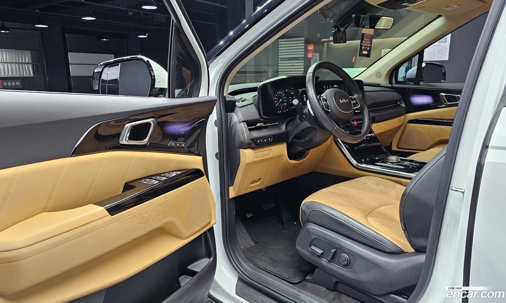 Korex Auto Trade - фотография 13750799