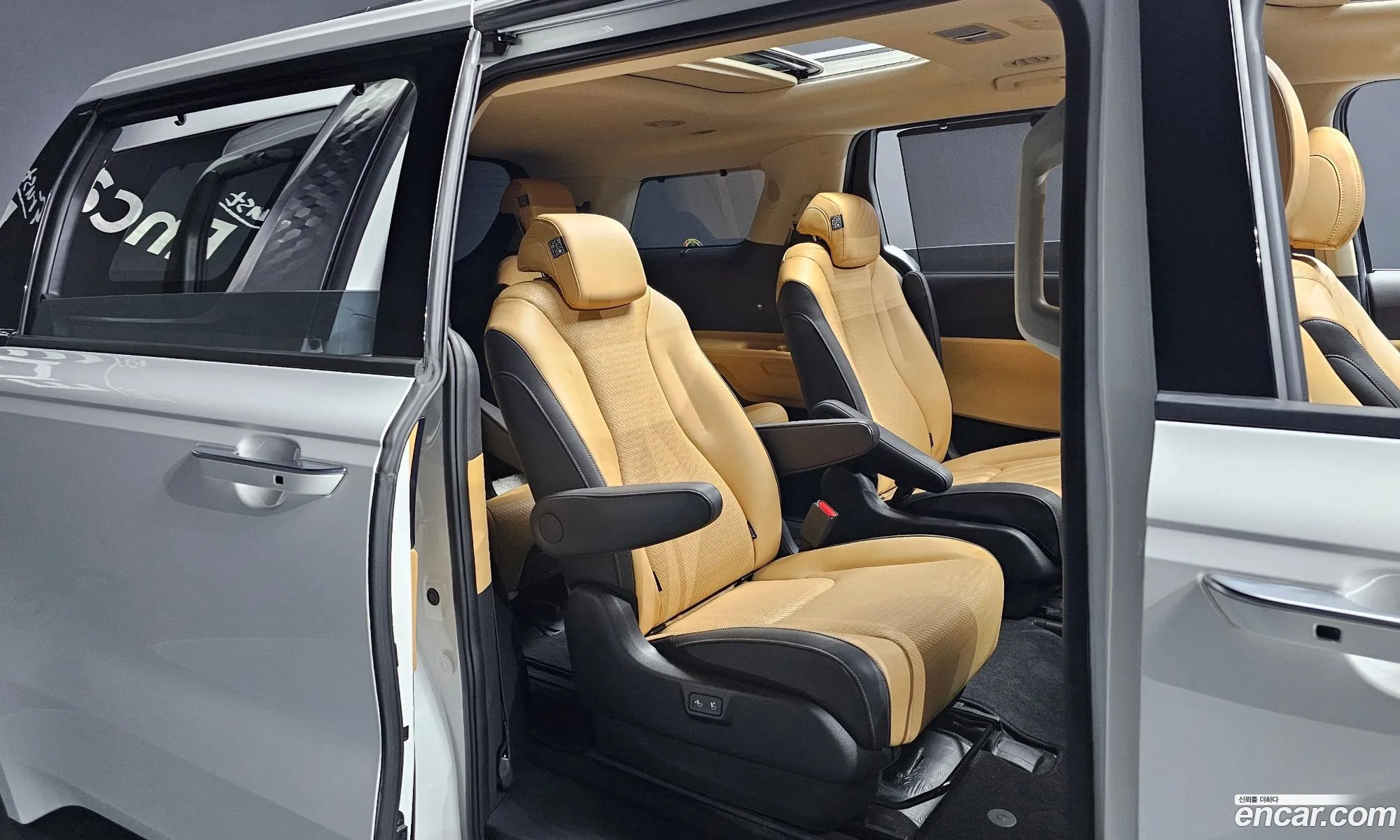 Korex Auto Trade - фотография 13750798