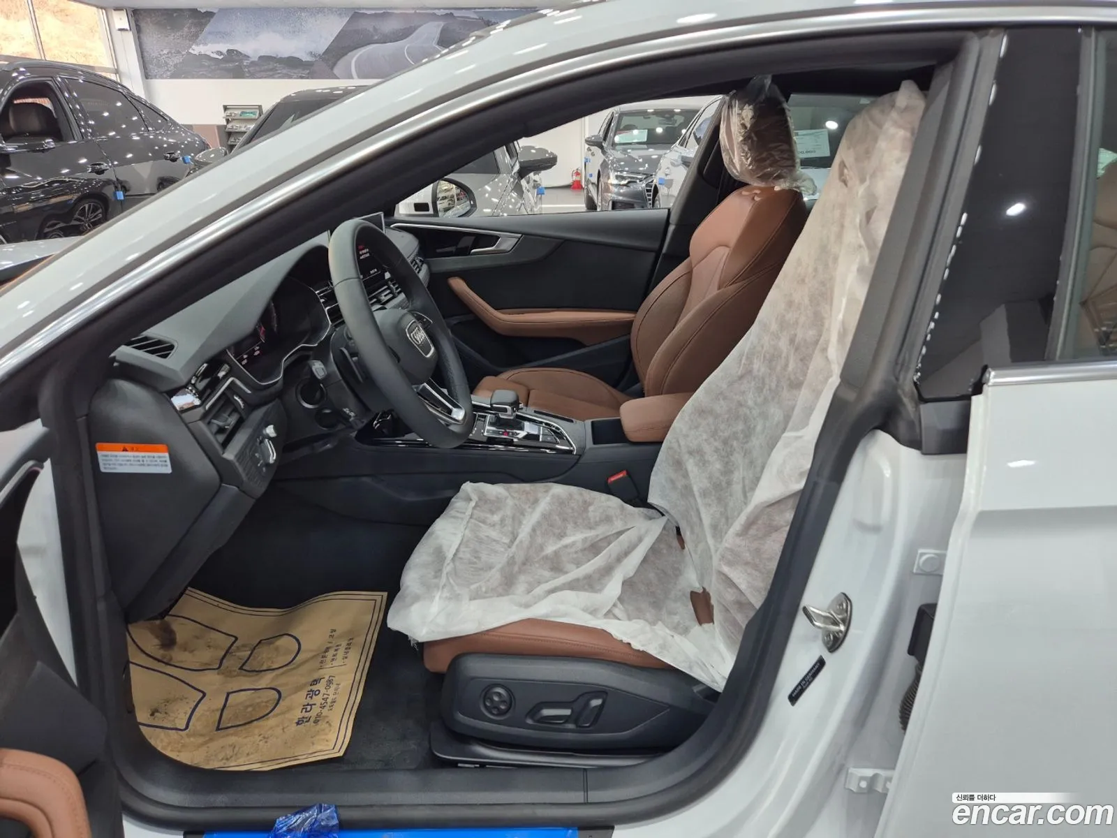 Korex Auto Trade - фотография 11638147