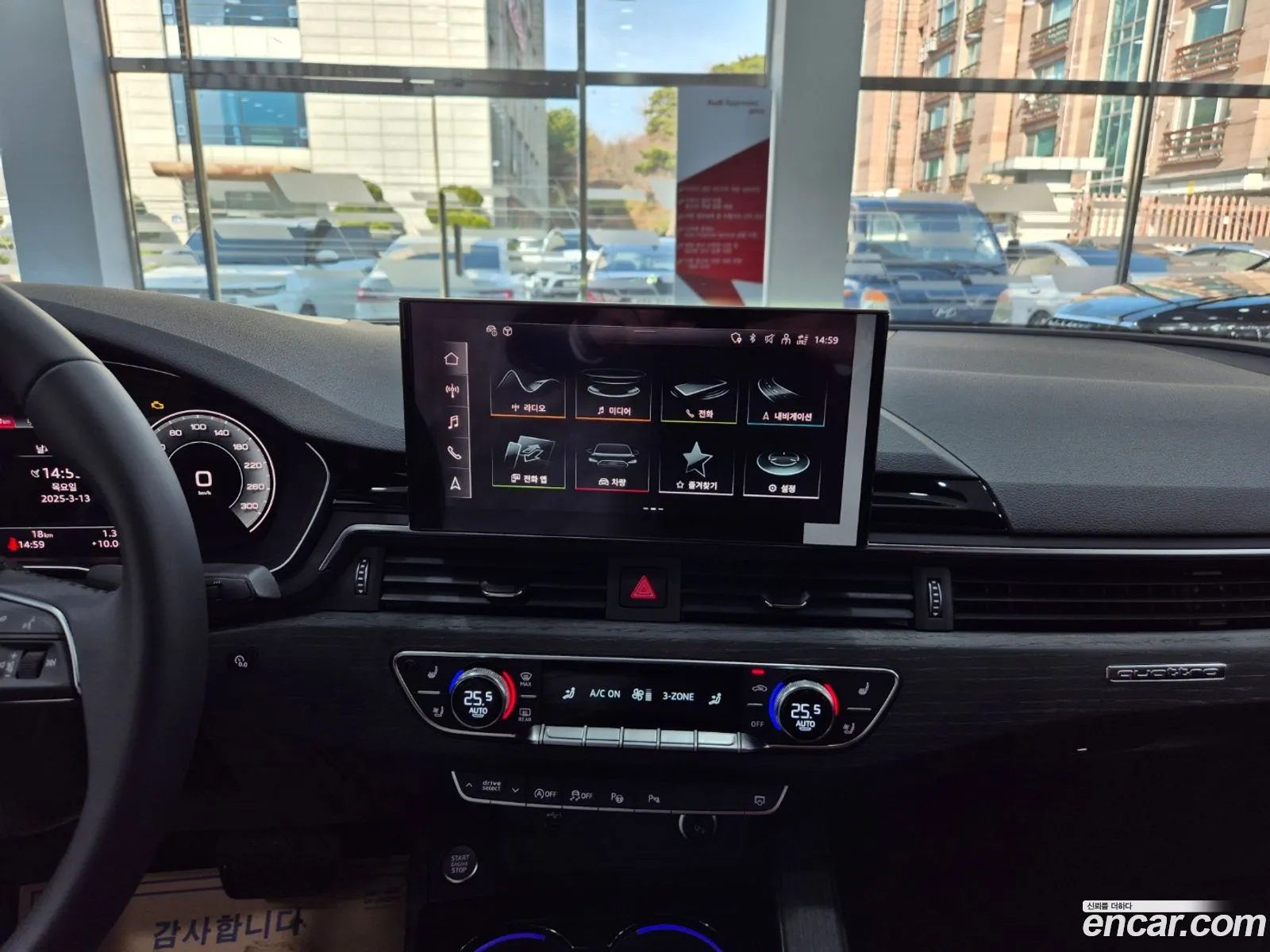 Korex Auto Trade - фотография 11638142