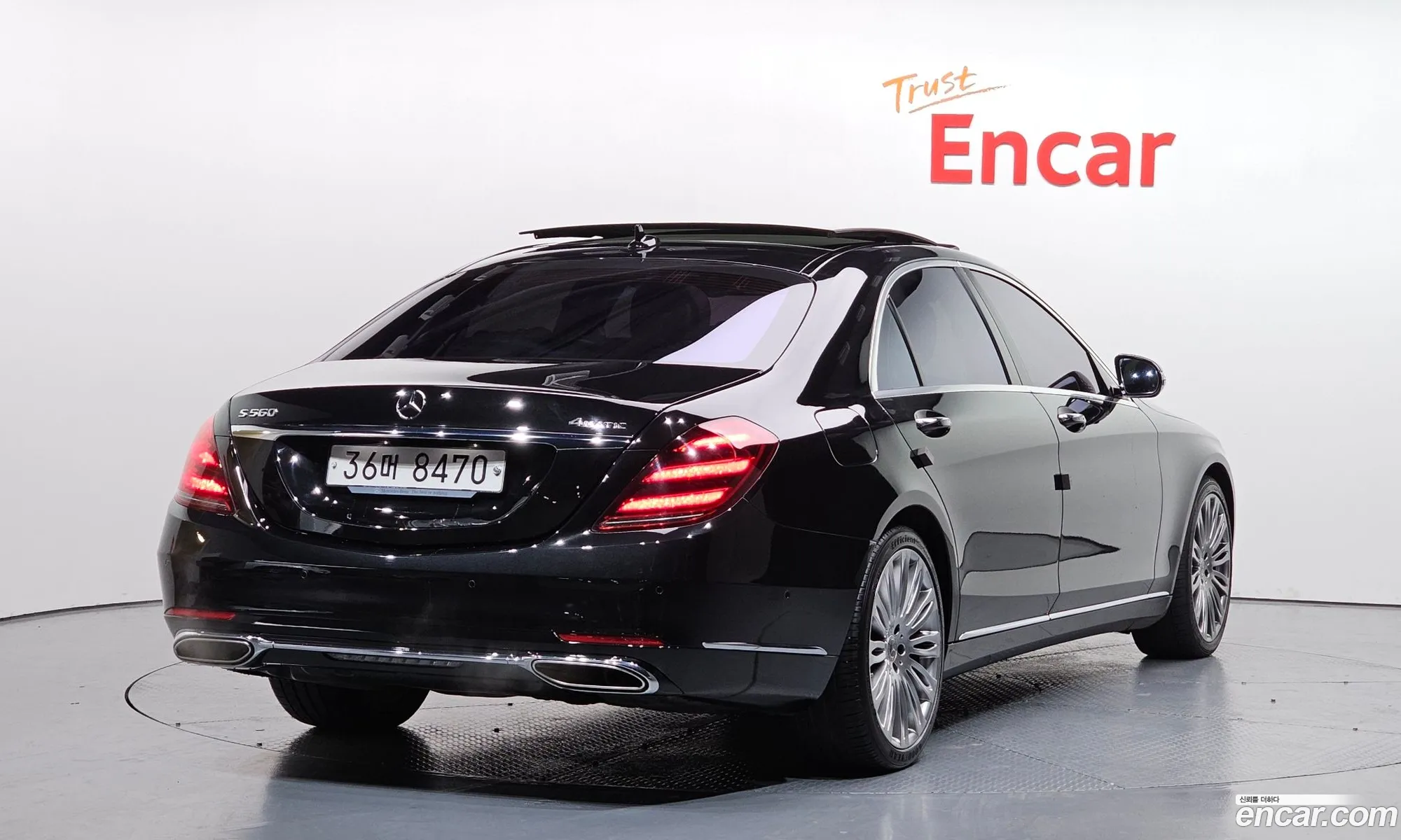 Korex Auto Trade - фотография 3472664