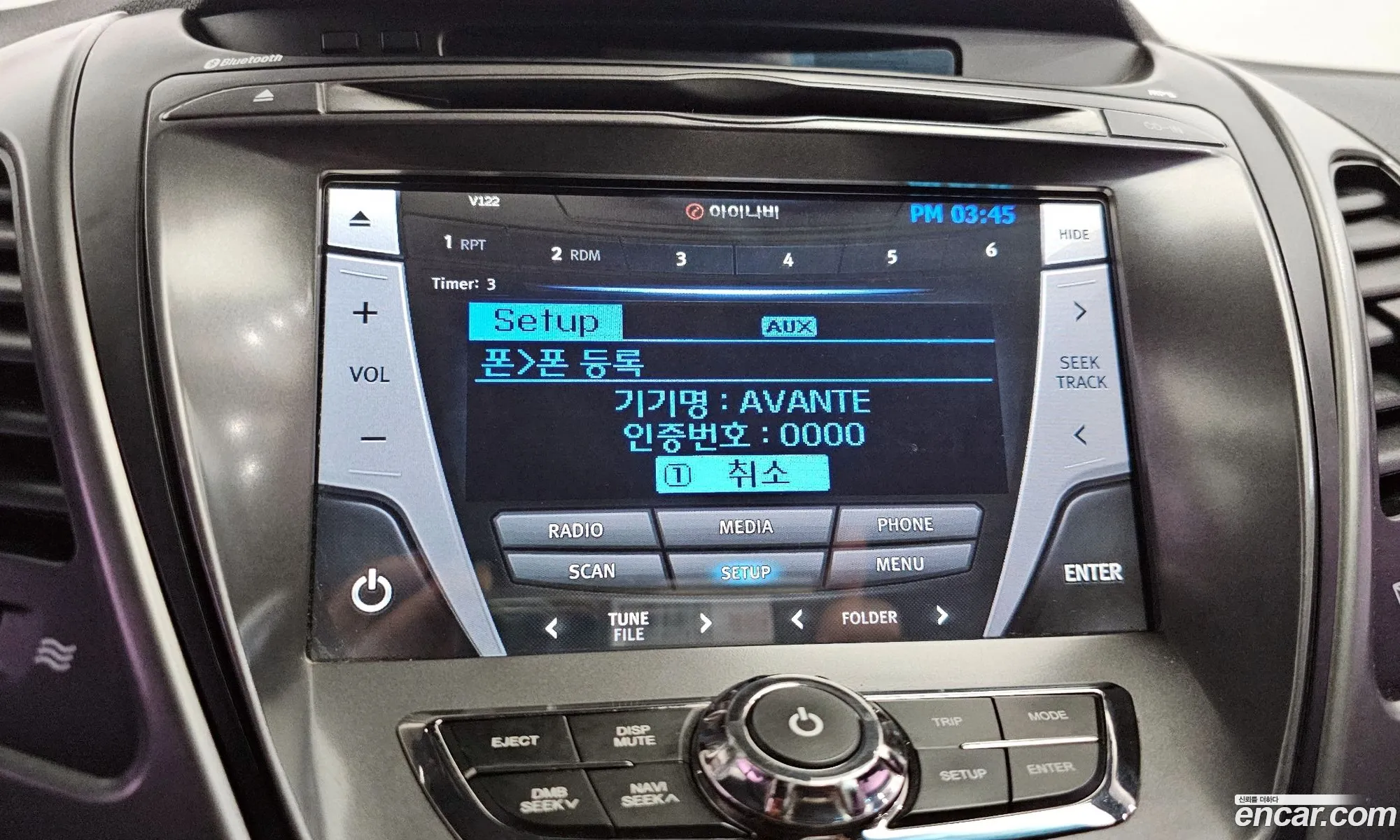 The New Avante 16 Vgt Smart Basic Type - фотография 12695143