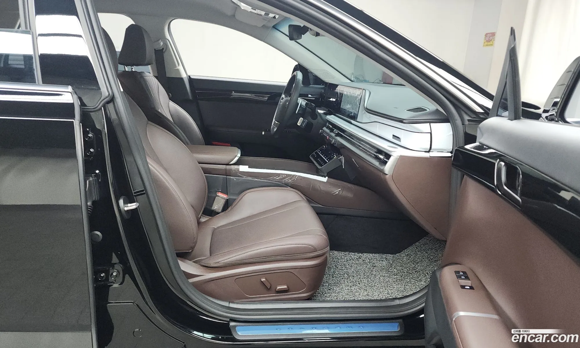 Korex Auto Trade - фотография 1681355