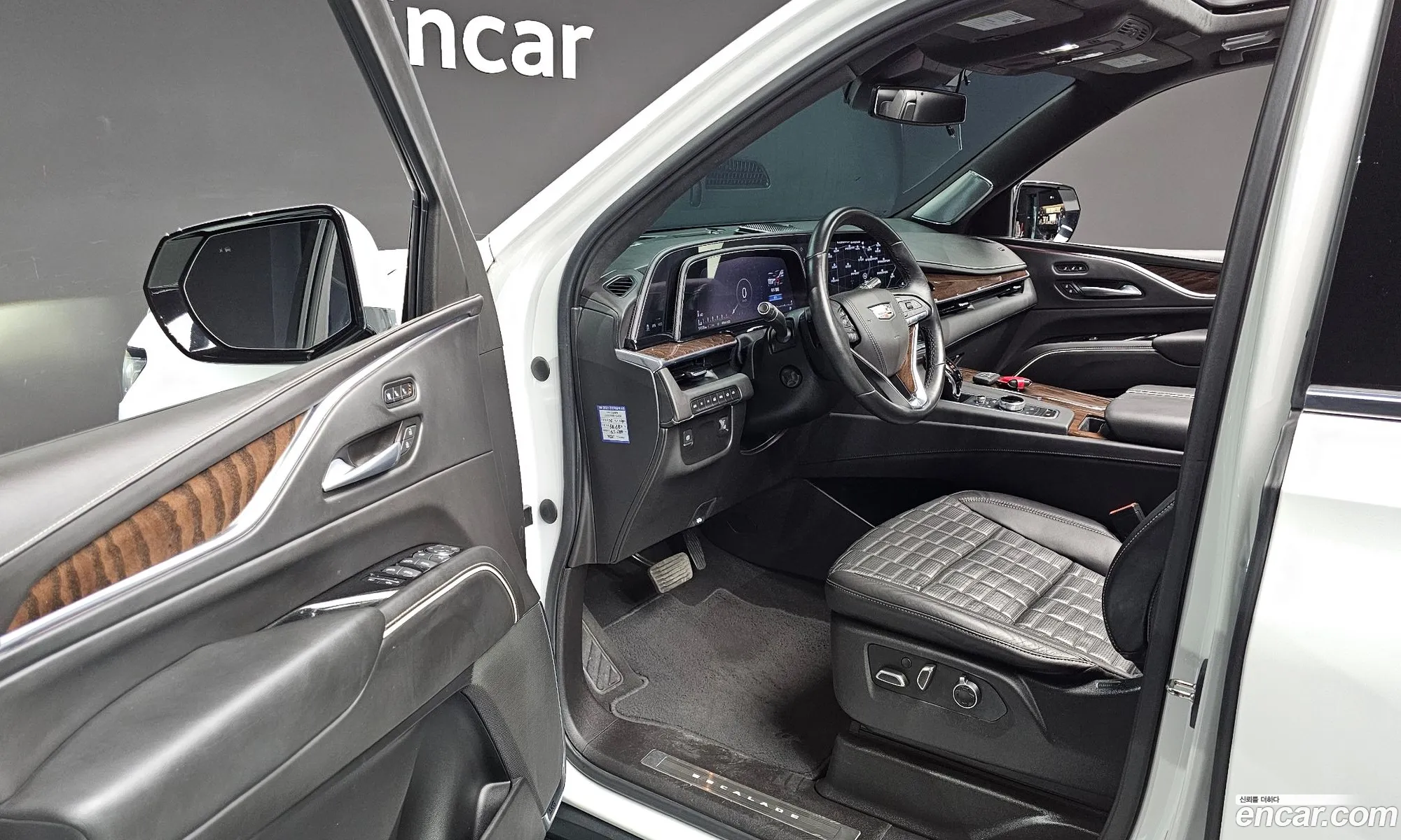 Korex Auto Trade - фотография 4500162