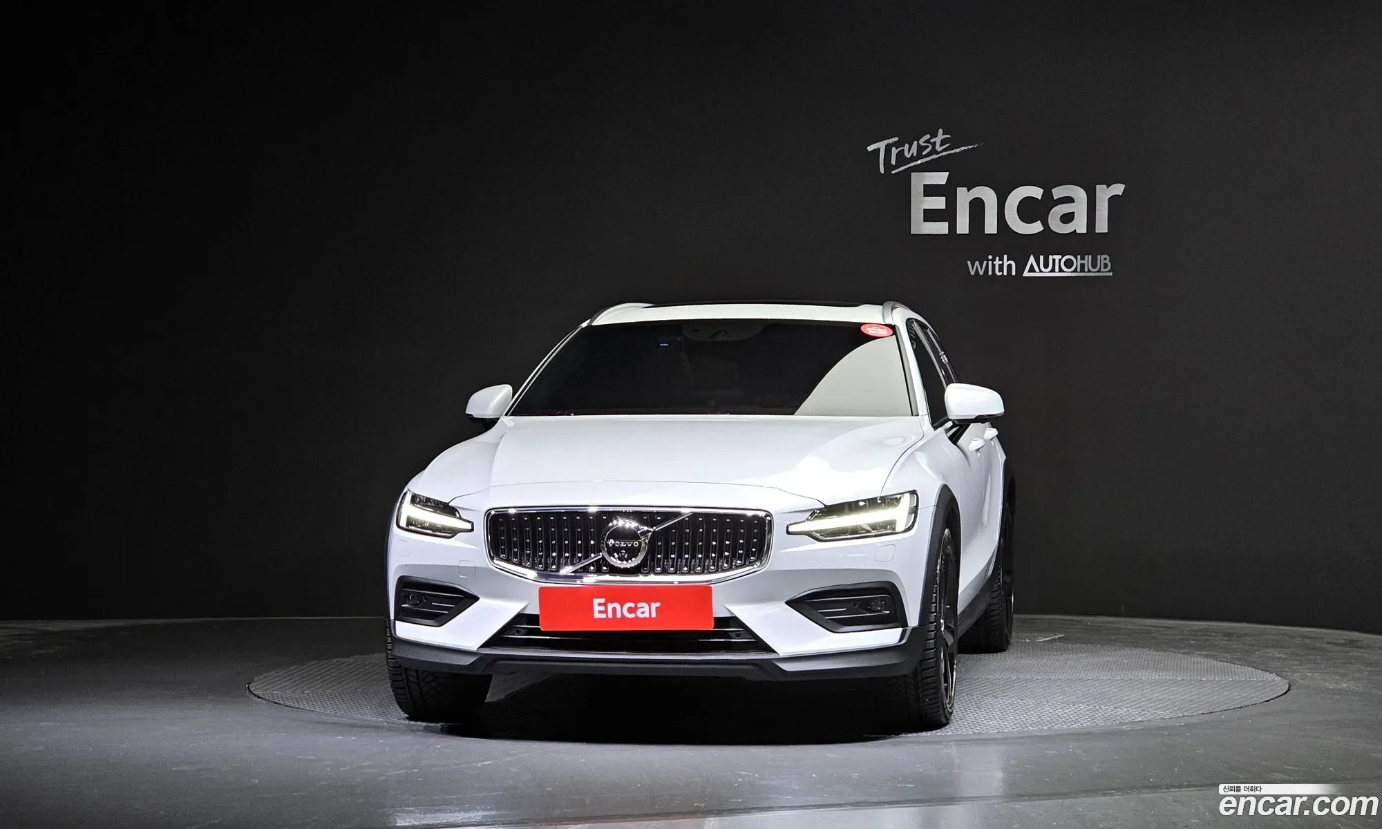Korex Auto Trade - фотография 4038568