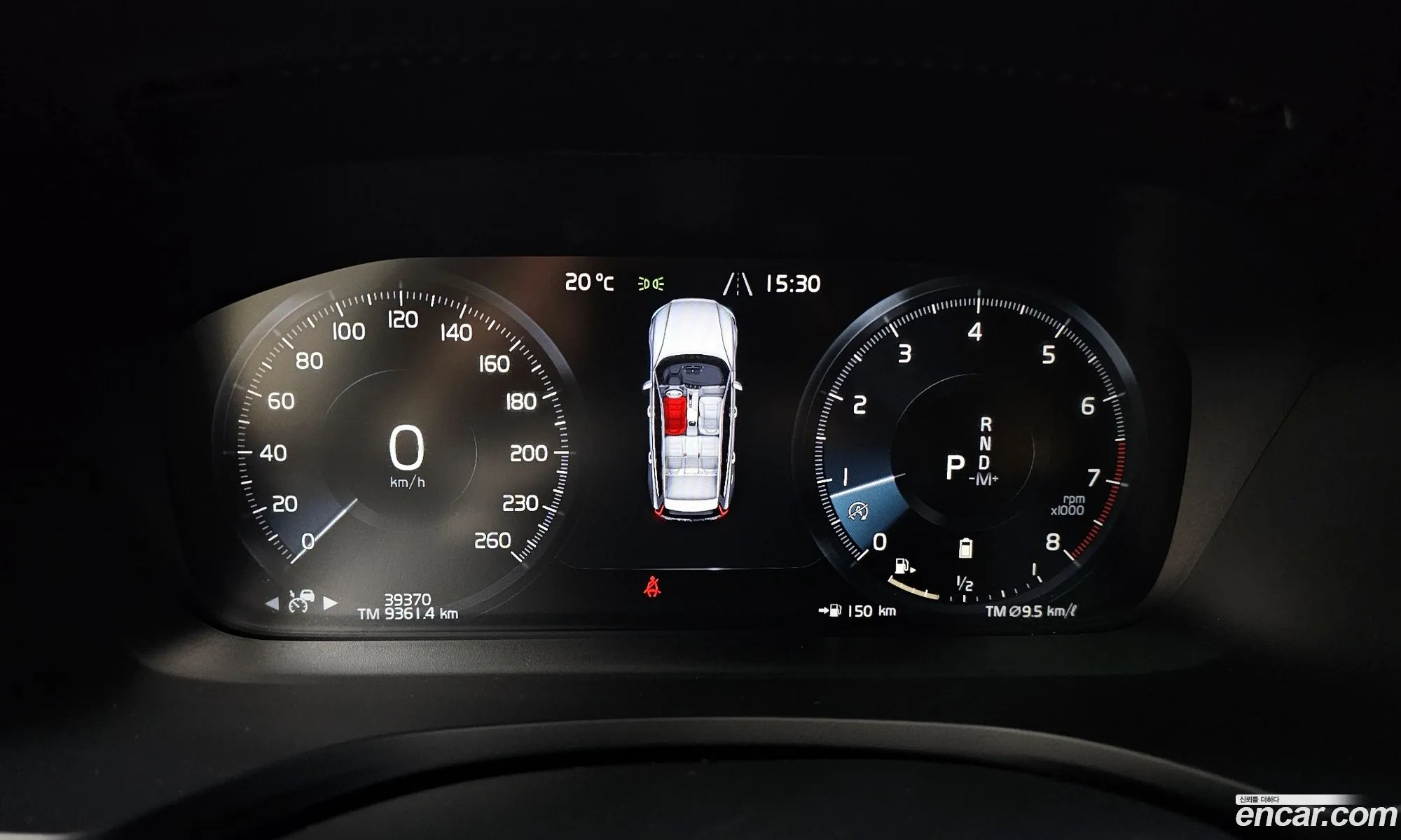Korex Auto Trade - фотография 4038563