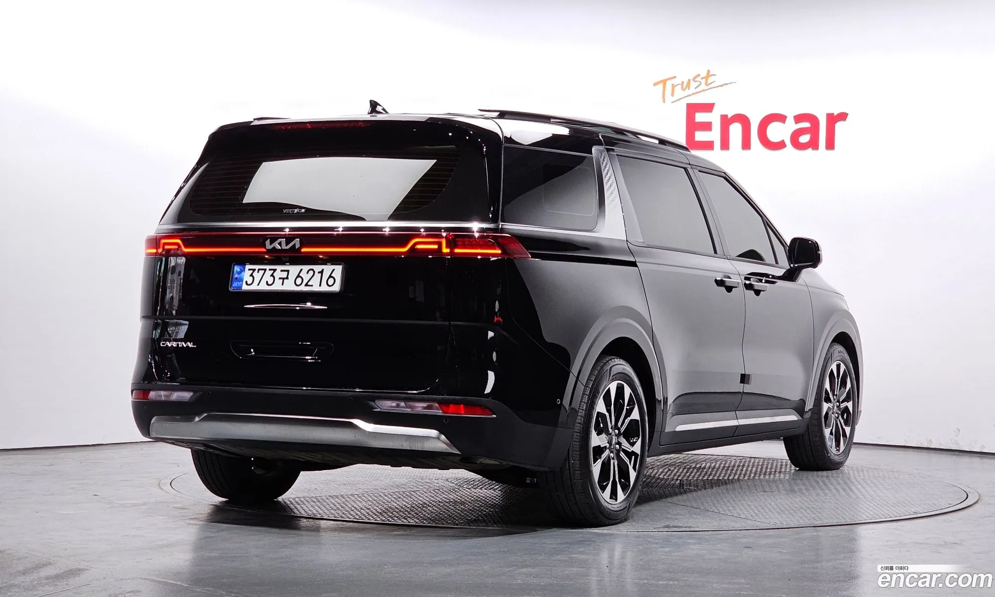Korex Auto Trade - фотография 12300360