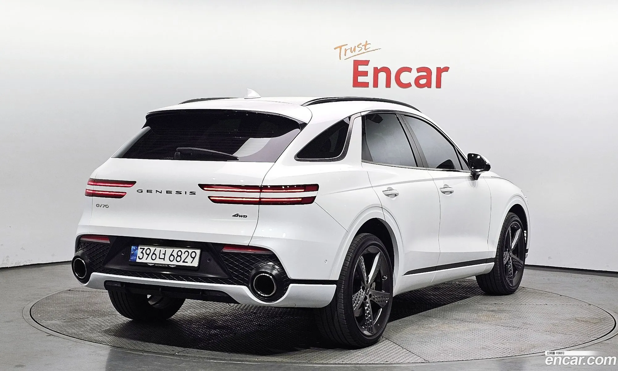Korex Auto Trade - фотография 12659038