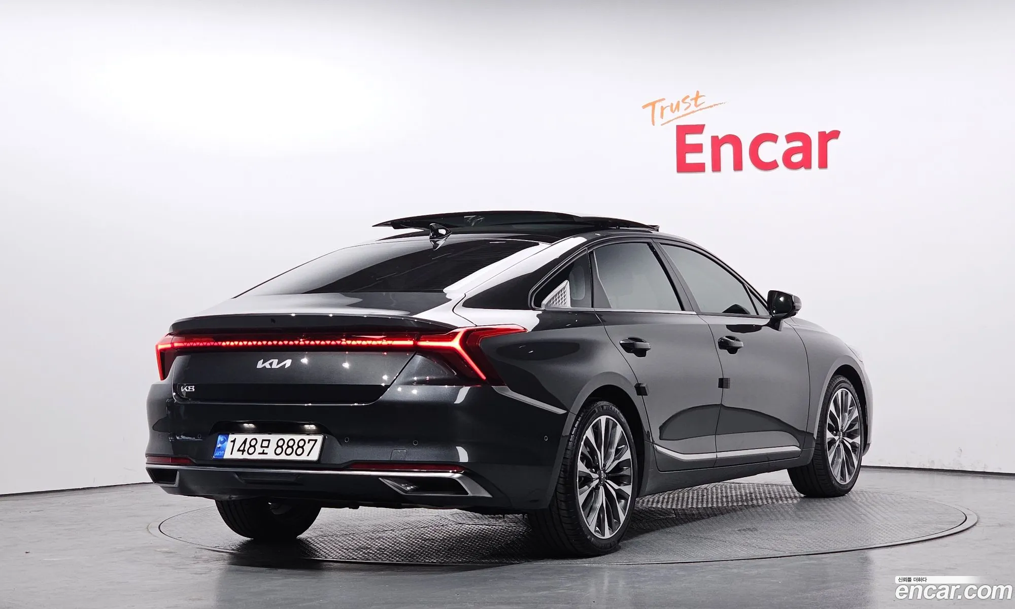 Korex Auto Trade - фотография 11791219