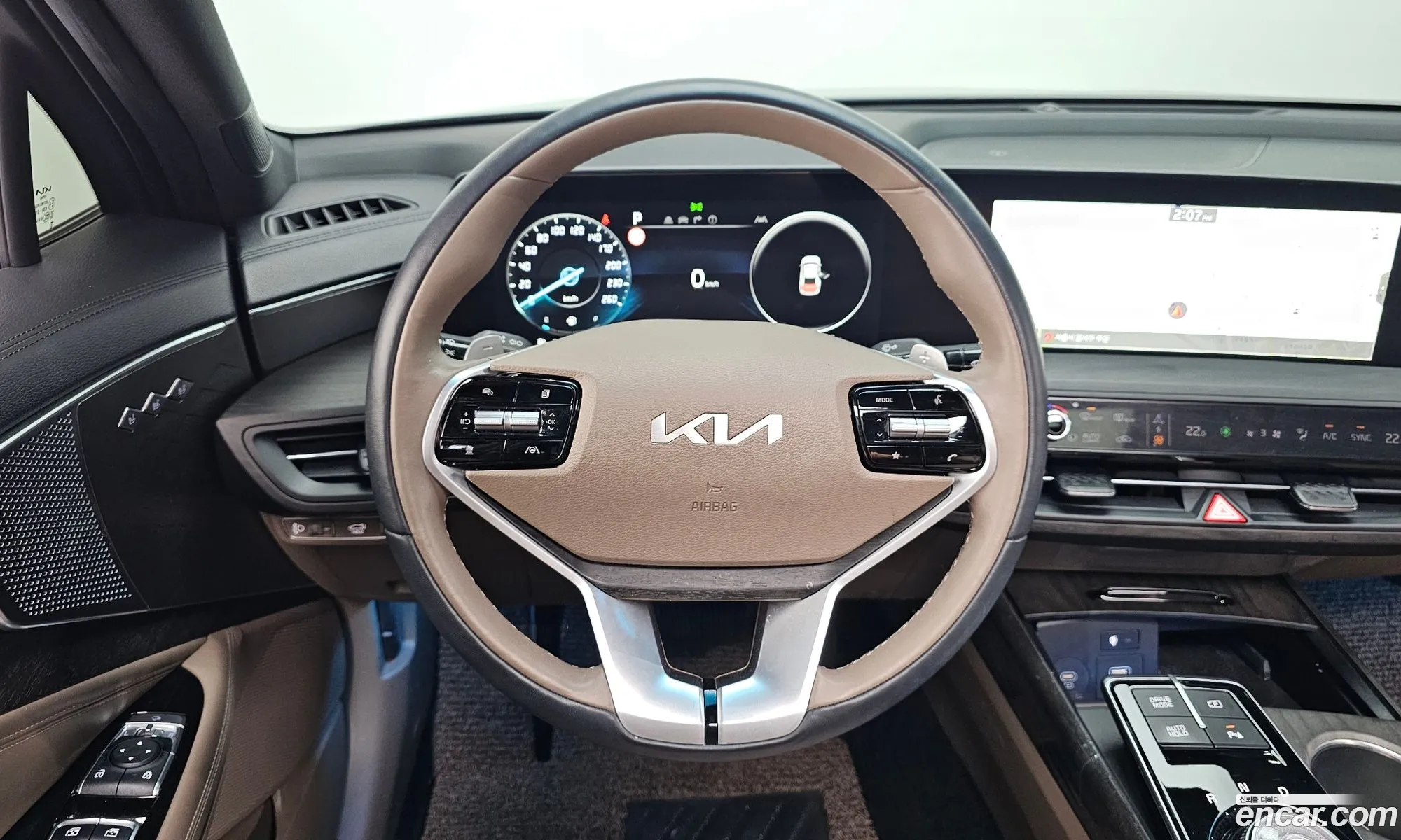 Korex Auto Trade - фотография 11791207