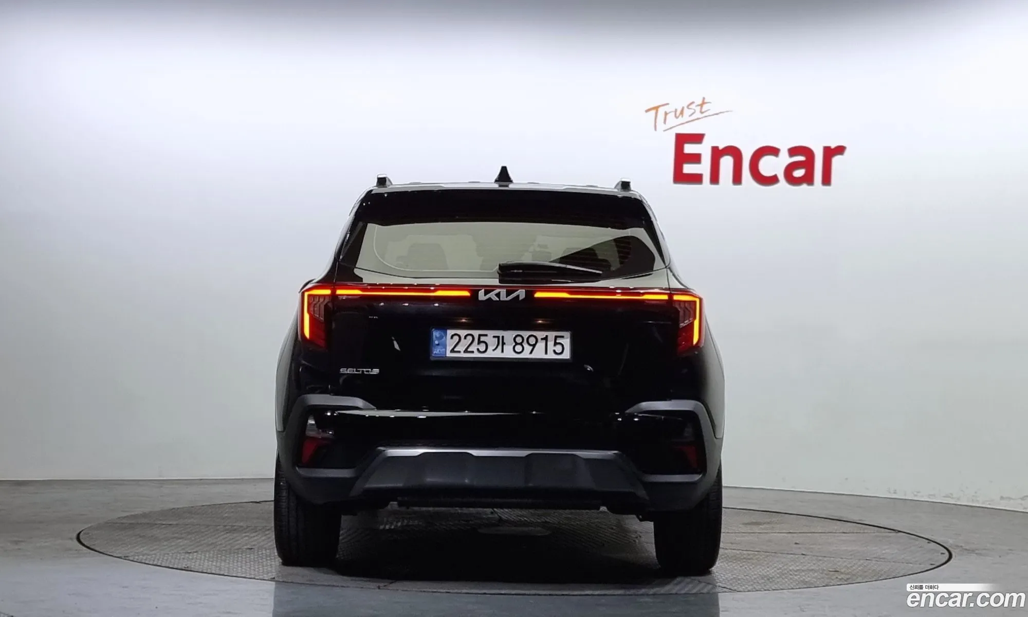 Korex Auto Trade - фотография 12444963