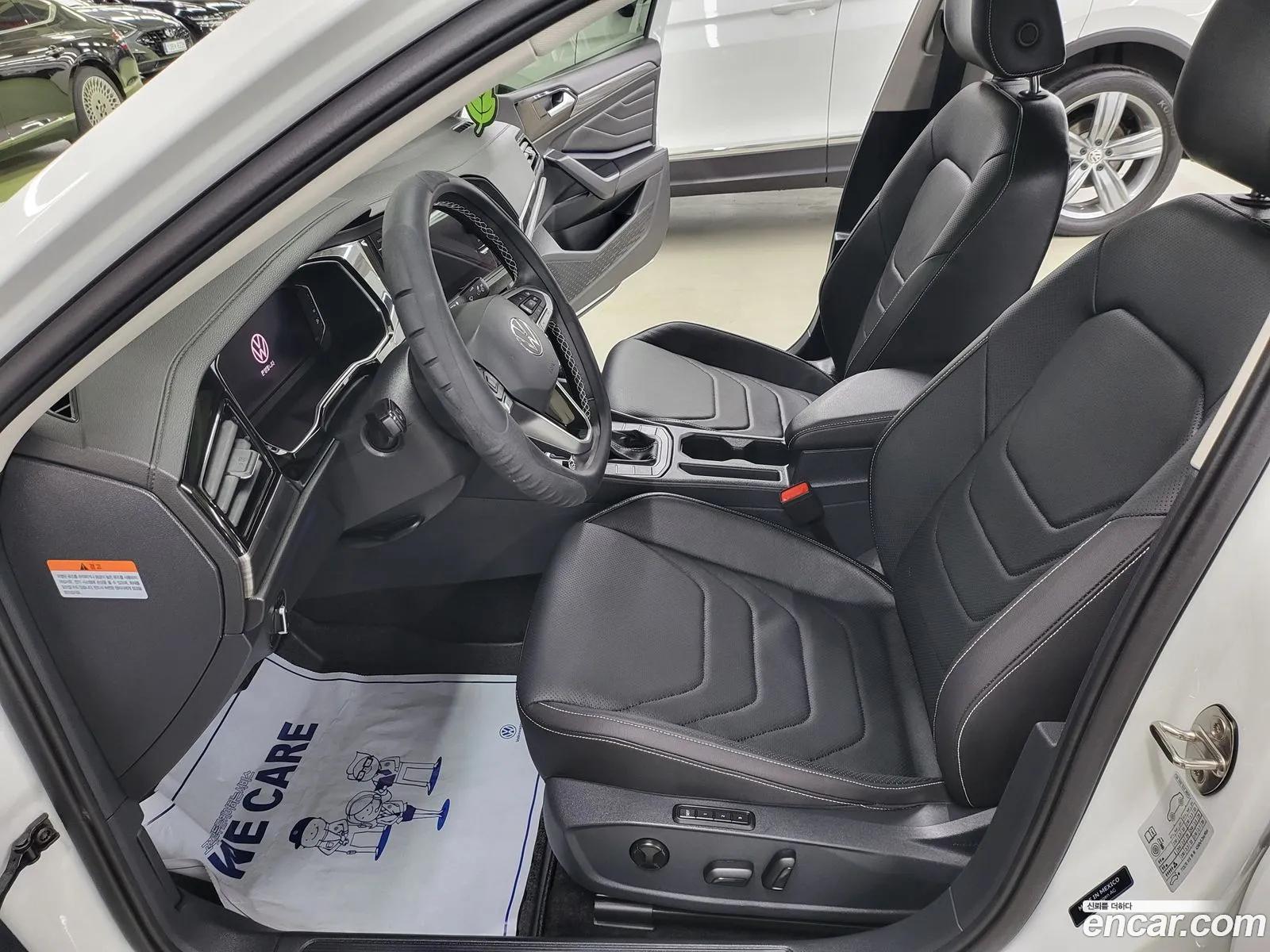 Korex Auto Trade - фотография 4497505
