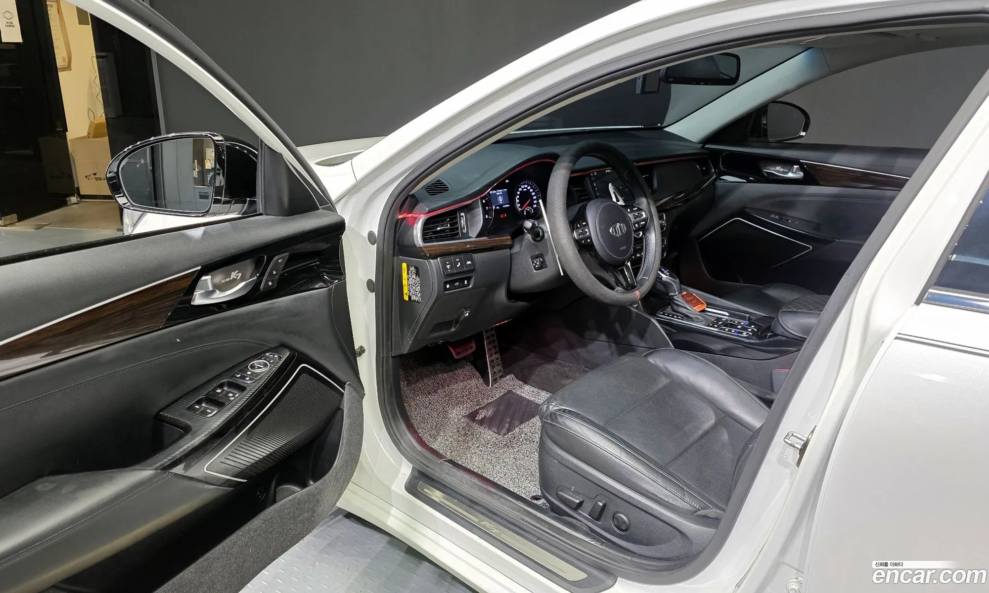 Korex Auto Trade - фотография 13844851