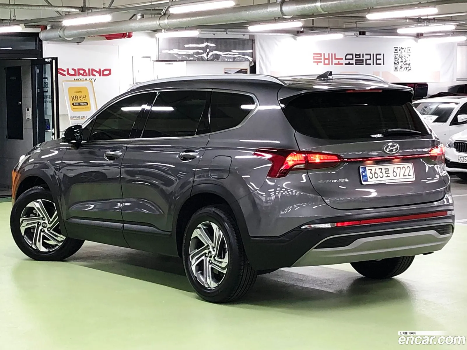 Korex Auto Trade - фотография 1225362