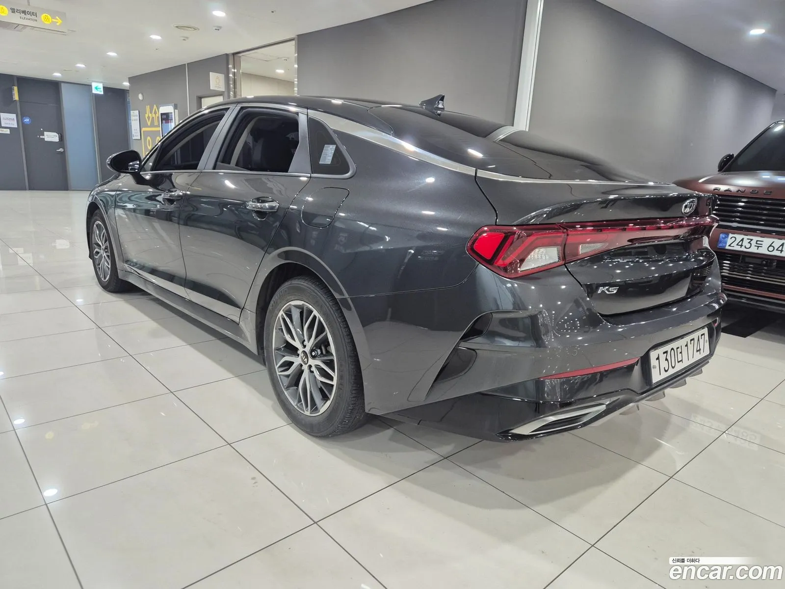 Korex Auto Trade - фотография 14105227