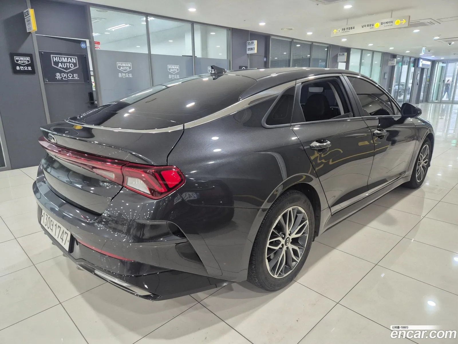Korex Auto Trade - фотография 14105226
