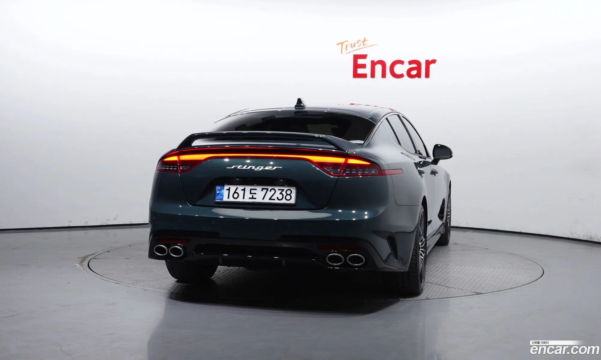 Korex Auto Trade - фотография 14063981