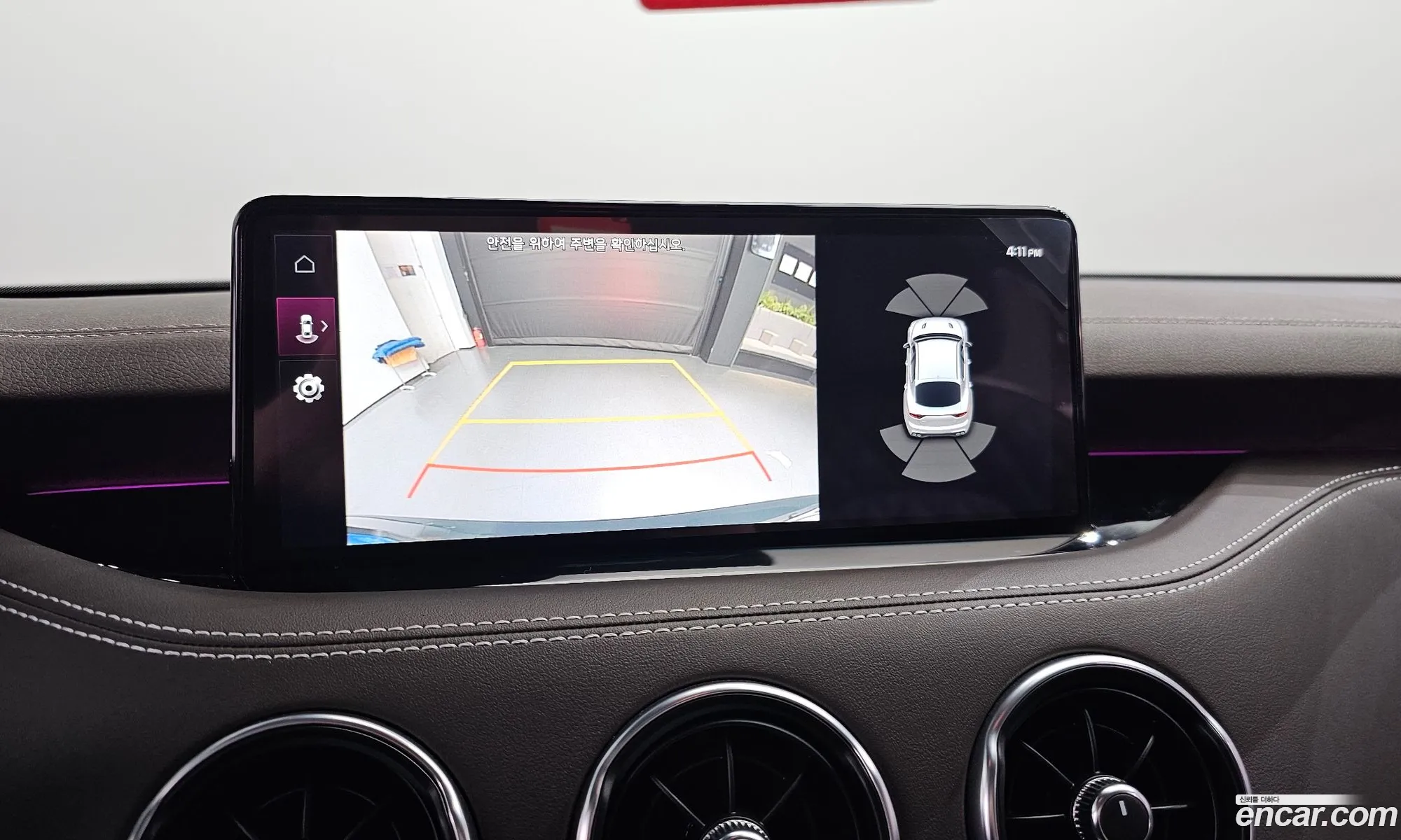Korex Auto Trade - фотография 14063970